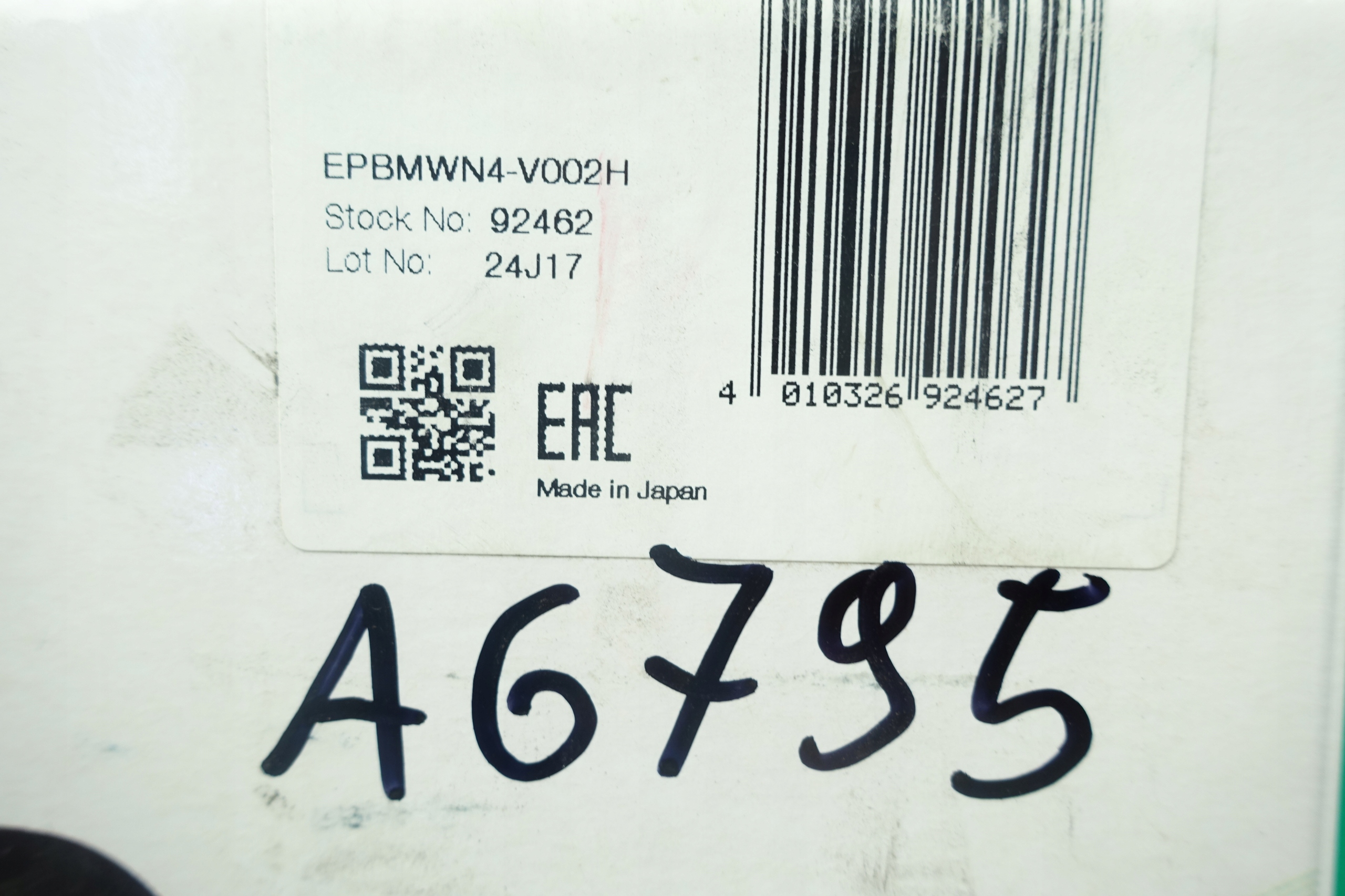 E4c6fd2b4056b102223ca2cfa5d7