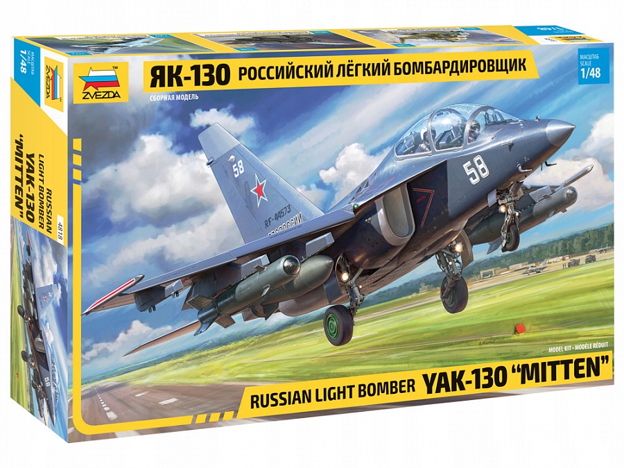 Zvezda 4818 1/48 YAK-130 ruský lehký bombardér