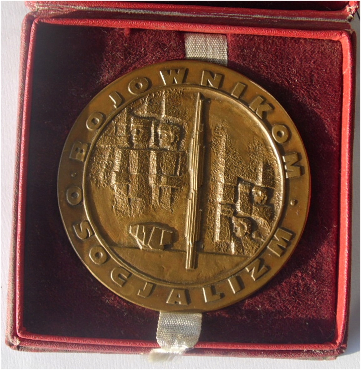 W XXX Rocznicę POLSKIEJ PARTII ROBOTNICZEJ Katowice 1972