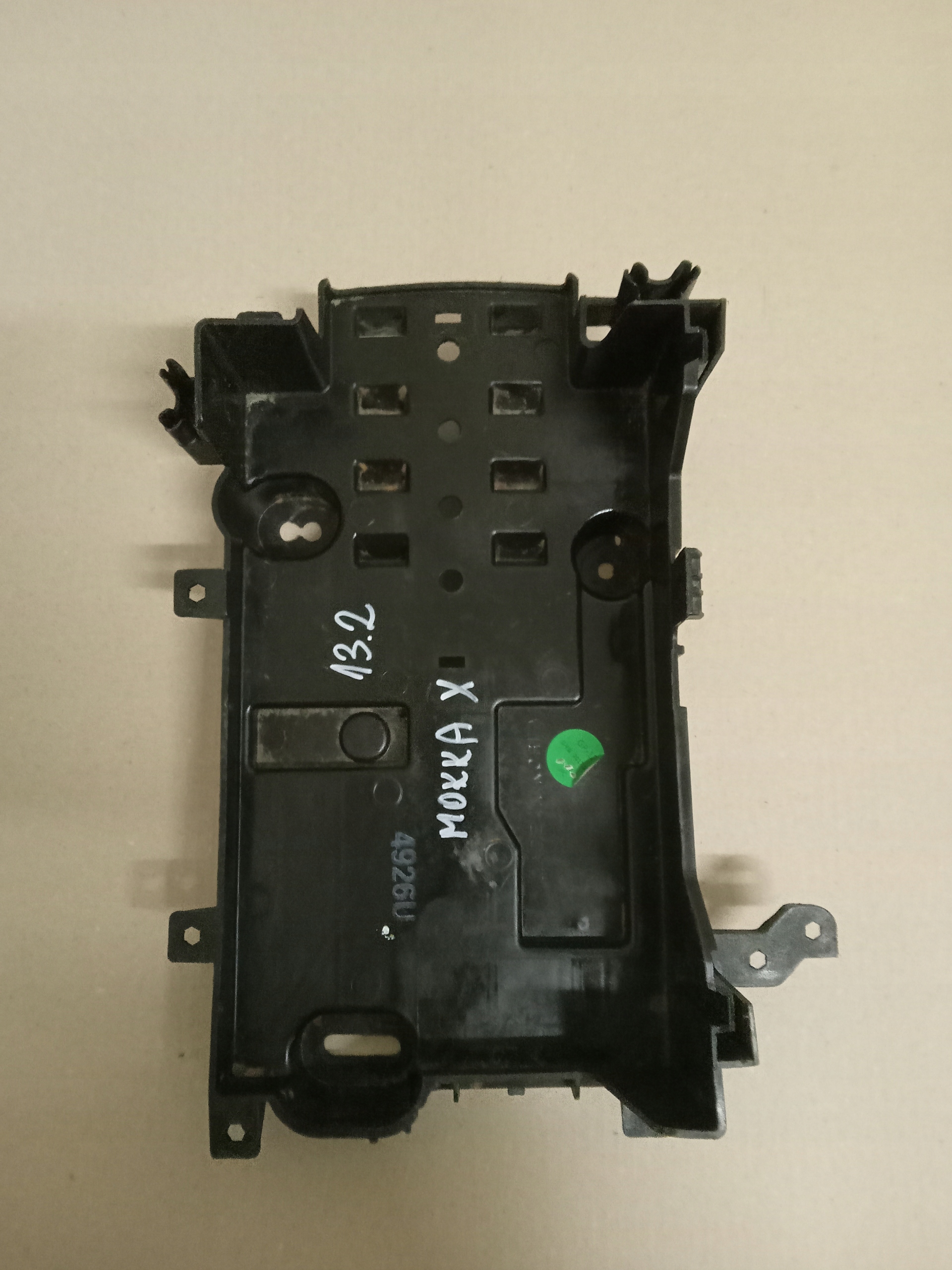 42334926 - OPEL MOKKA X ПІДСТАВА АКУМУЛЯТОРА