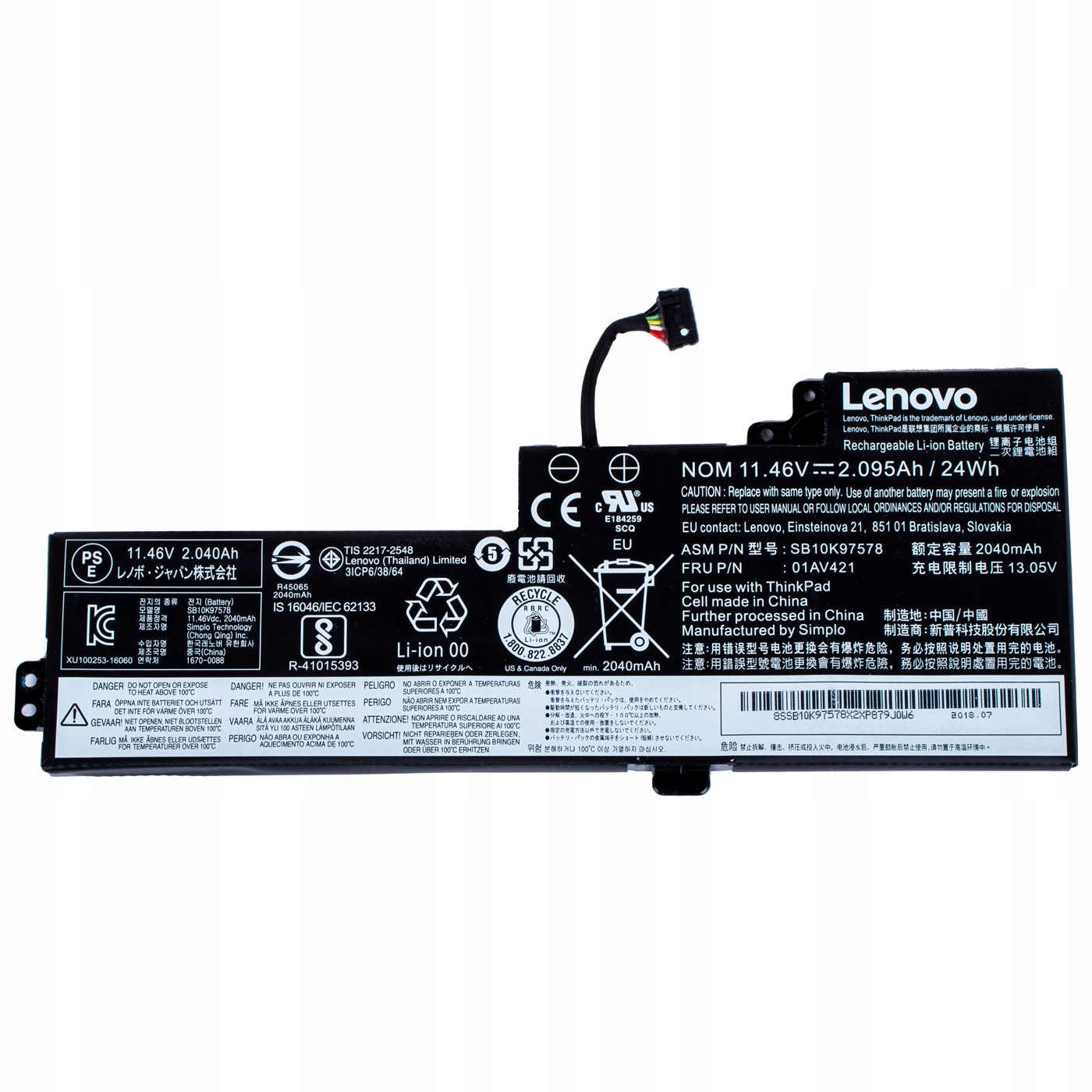 Lenovo Battery Internal 3c 24Wh LiIon