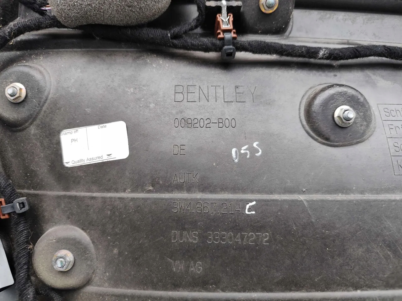 дверные карты Bentley правый передний