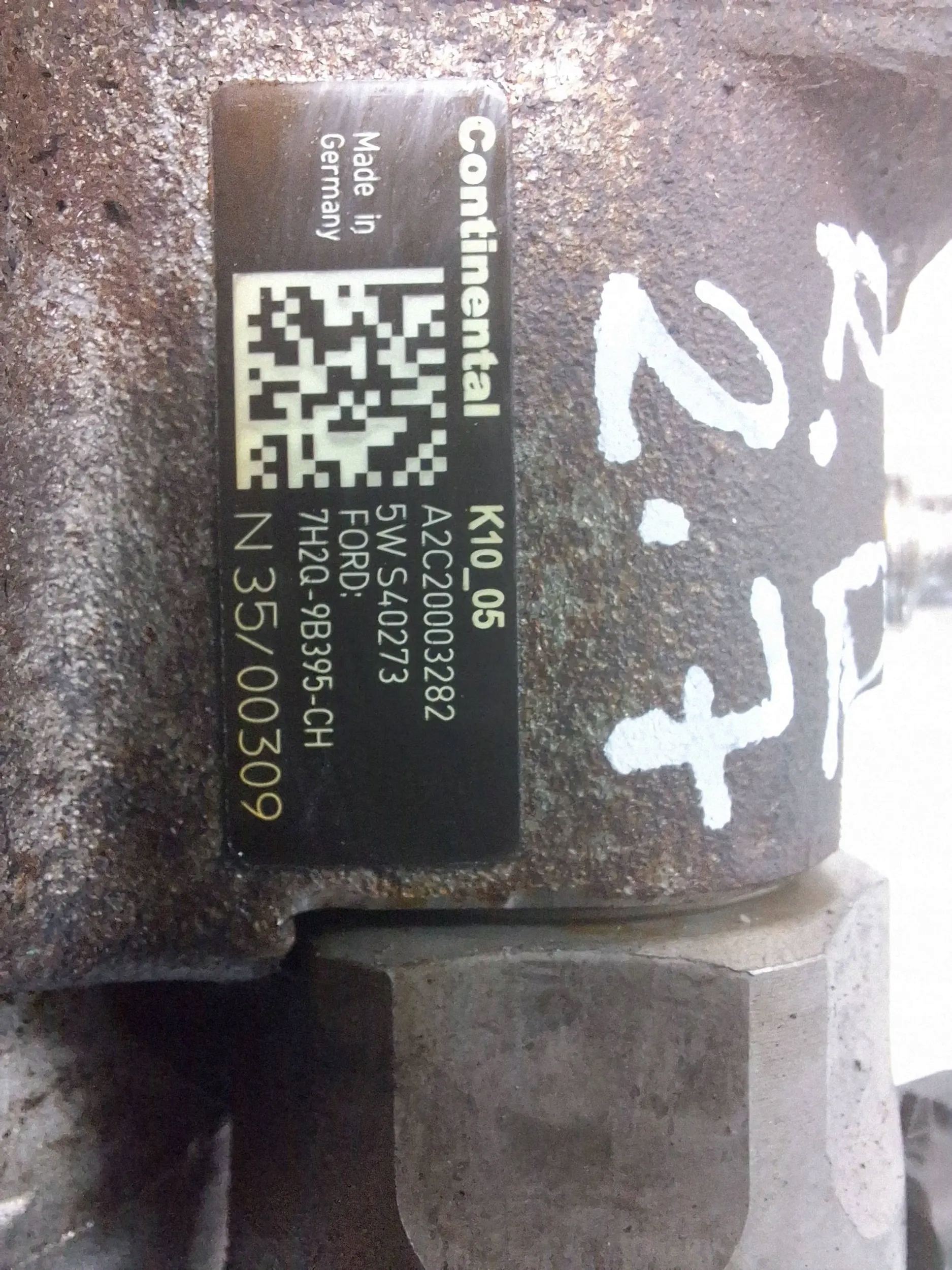 Einspritzpumpe 7H2Q9B395CH Land Rover Discovery 2.7 TD V6