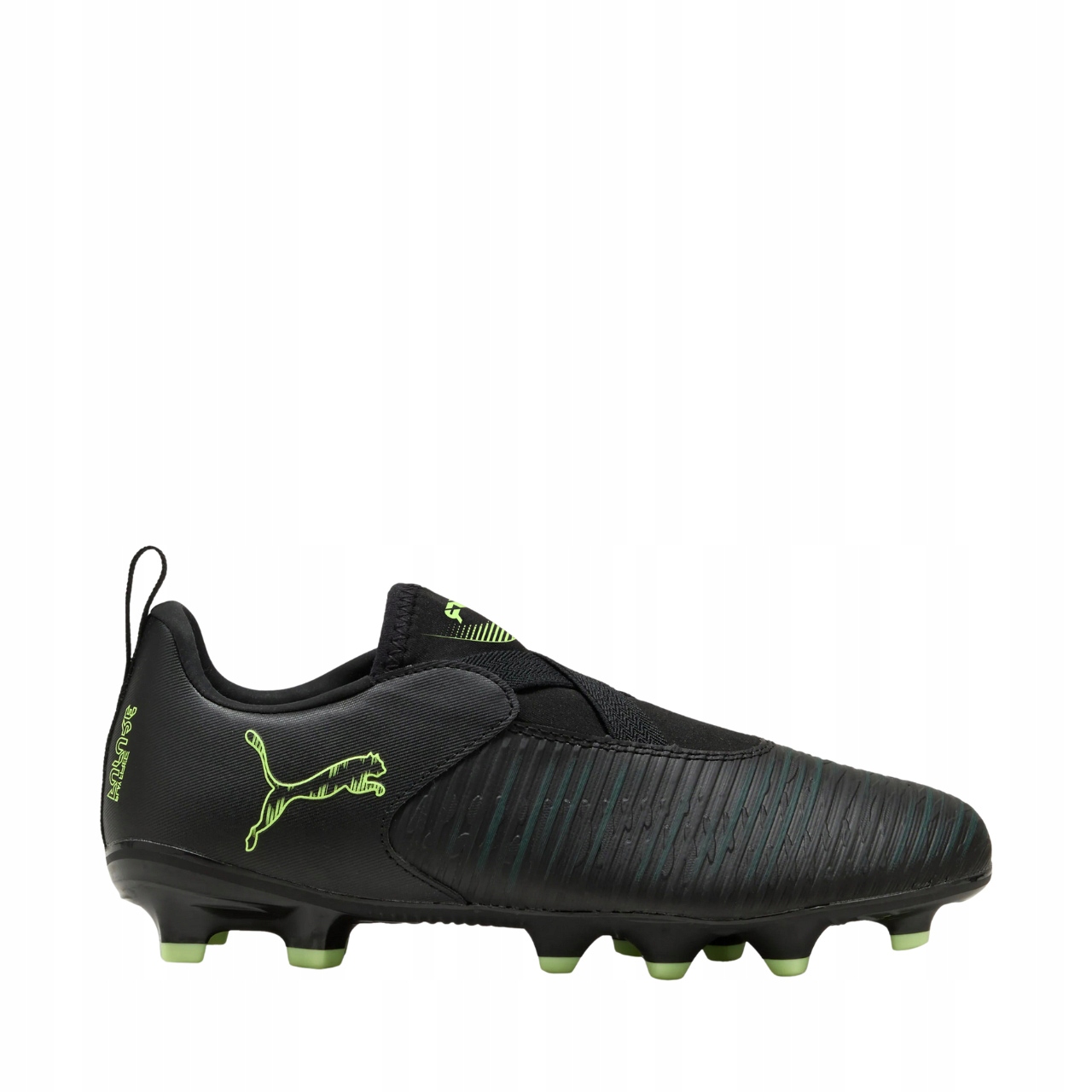 Buty piłkarskie Puma Future 8 Match LL Jr Fg/ag roz.38
