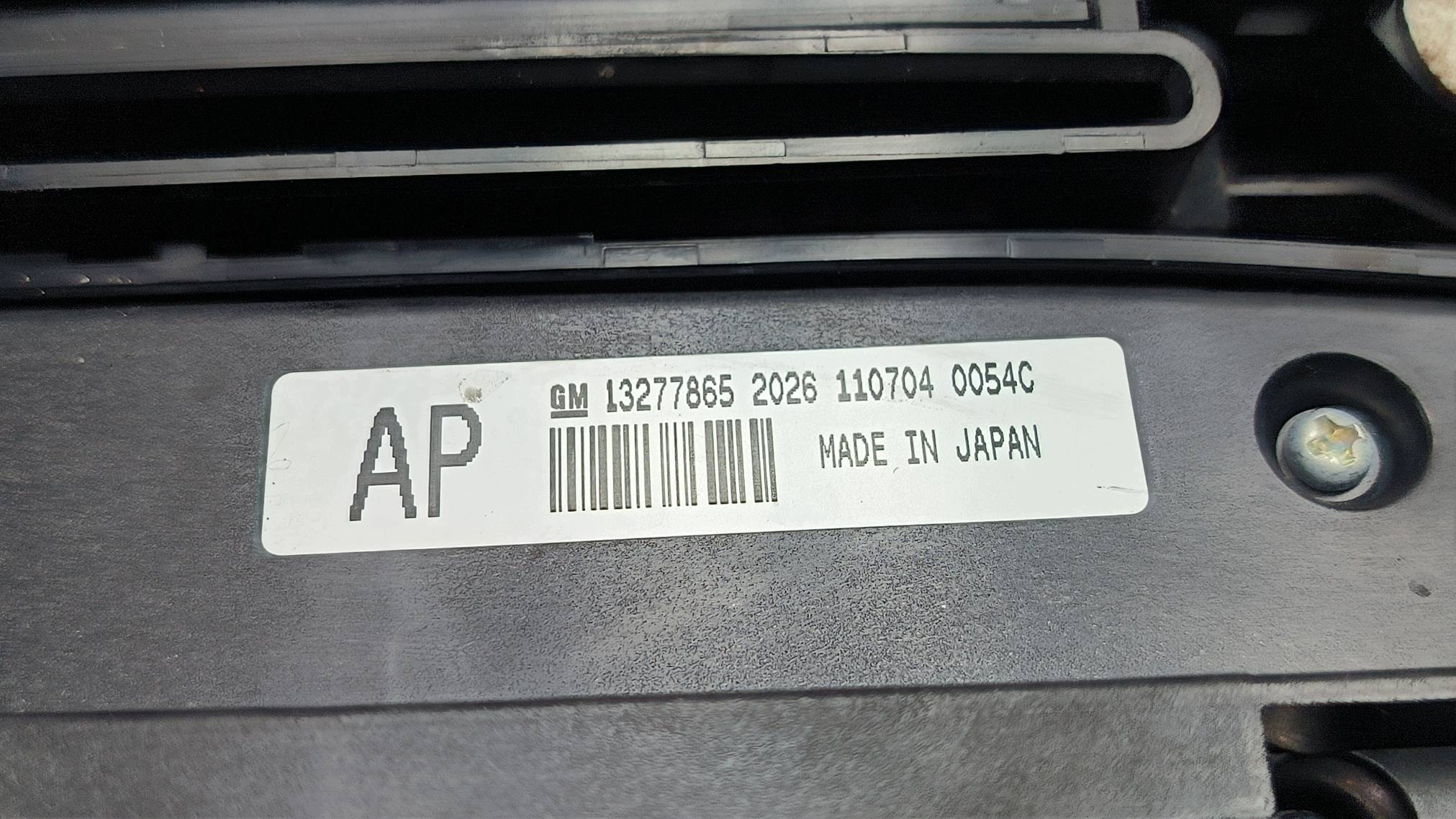 PANEL 13277865 OPEL INSIGNIA A