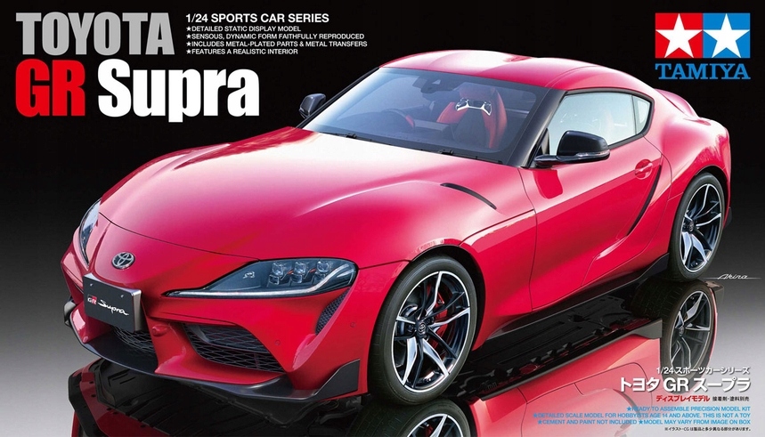 Tamiya 24351 Toyota Gr Supra Car Scale 1/24 Hobby Plastic Kit New