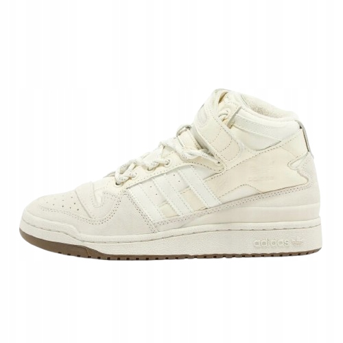 Adidas Dámské Šněrovací Tenisky Béžové 40 T_a