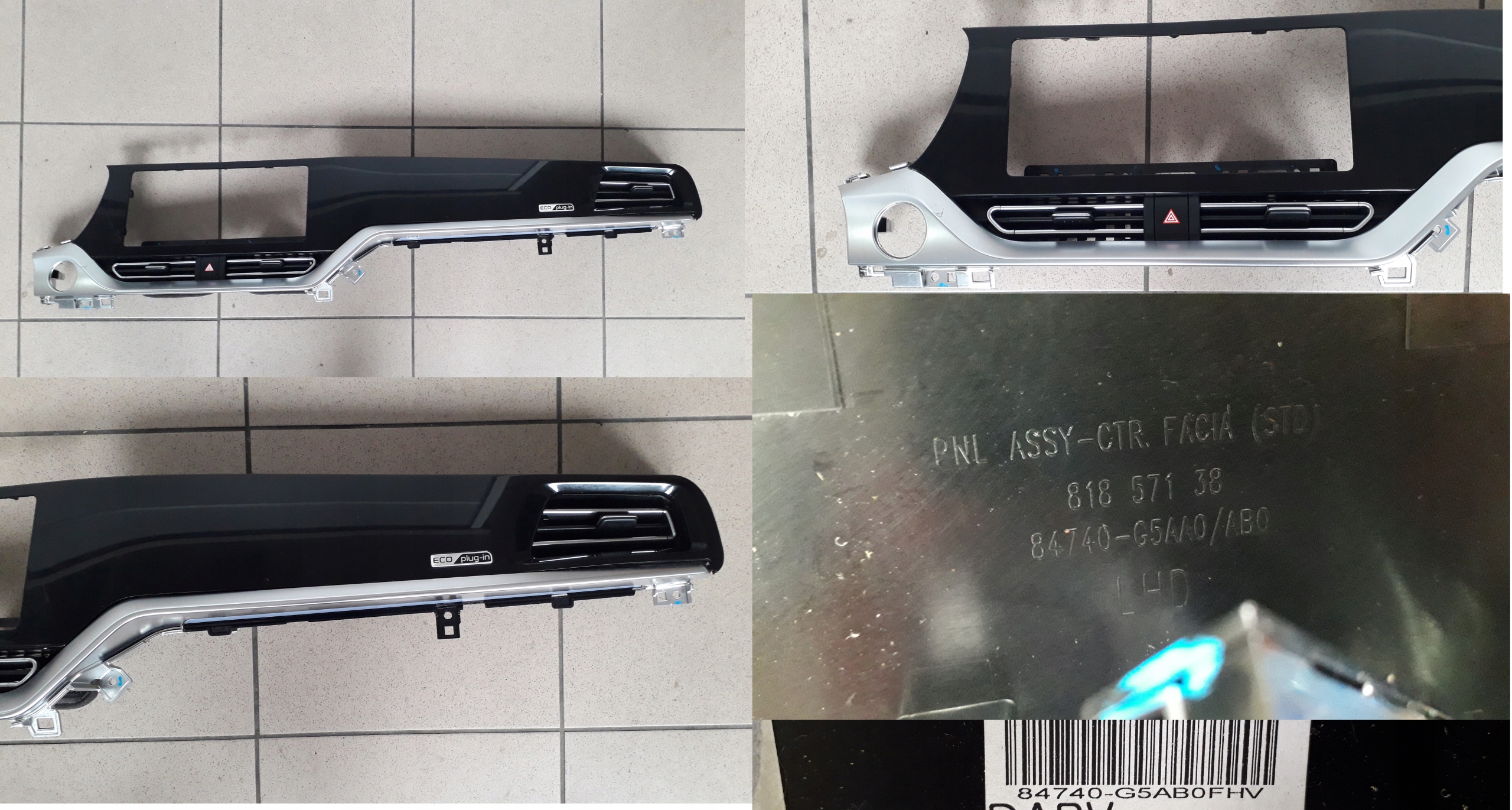 KIA NIRO 2021 РЕСТАЙЛИНГ ПЛЮС-ДРУГИЕ РАМКА СПИДОМЕТРА КОНСОЛИ