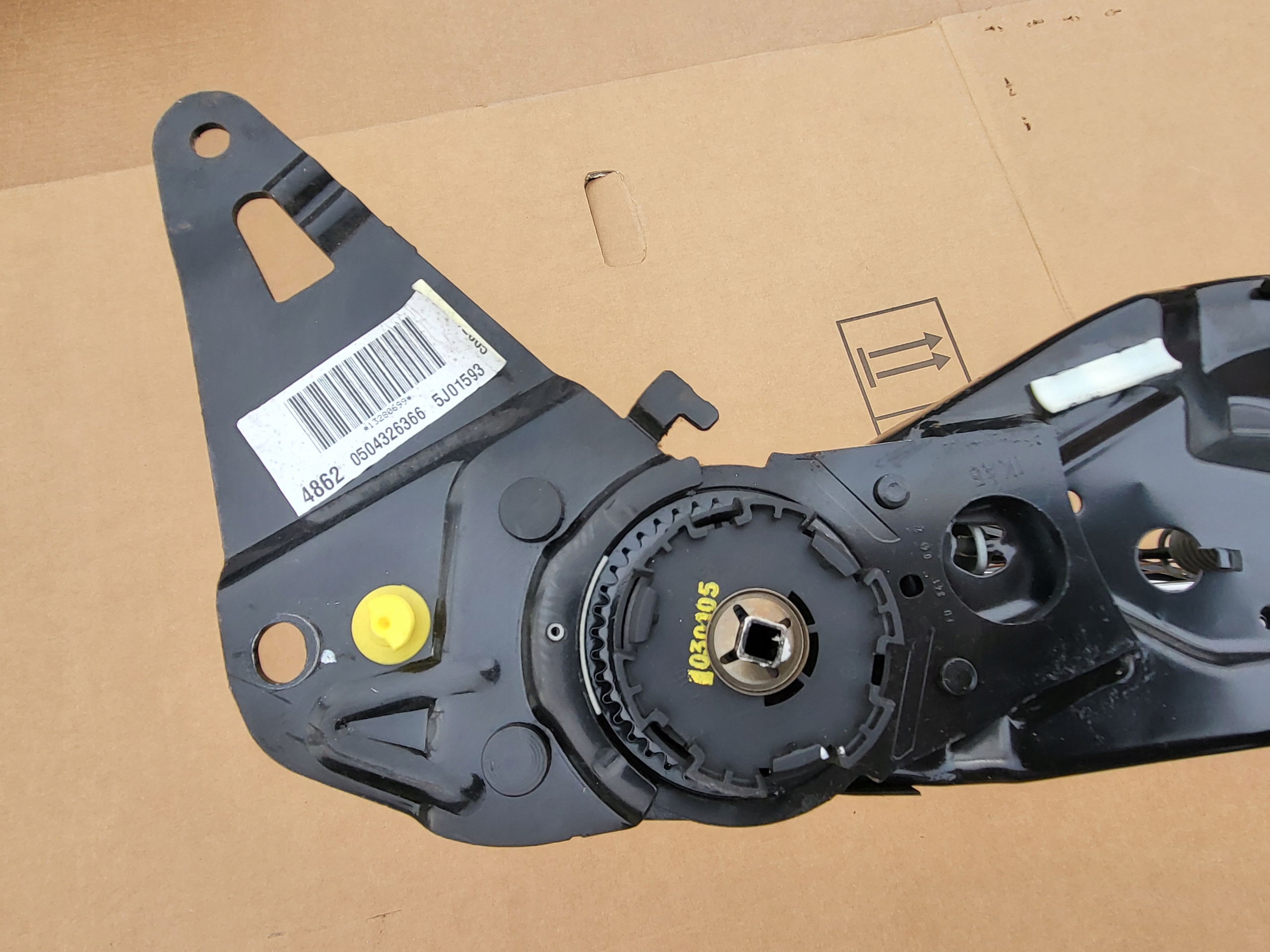 OPARCIE support seat right front VW SHARAN and 7M SEAT ALHAMBRA FORD GALAXY