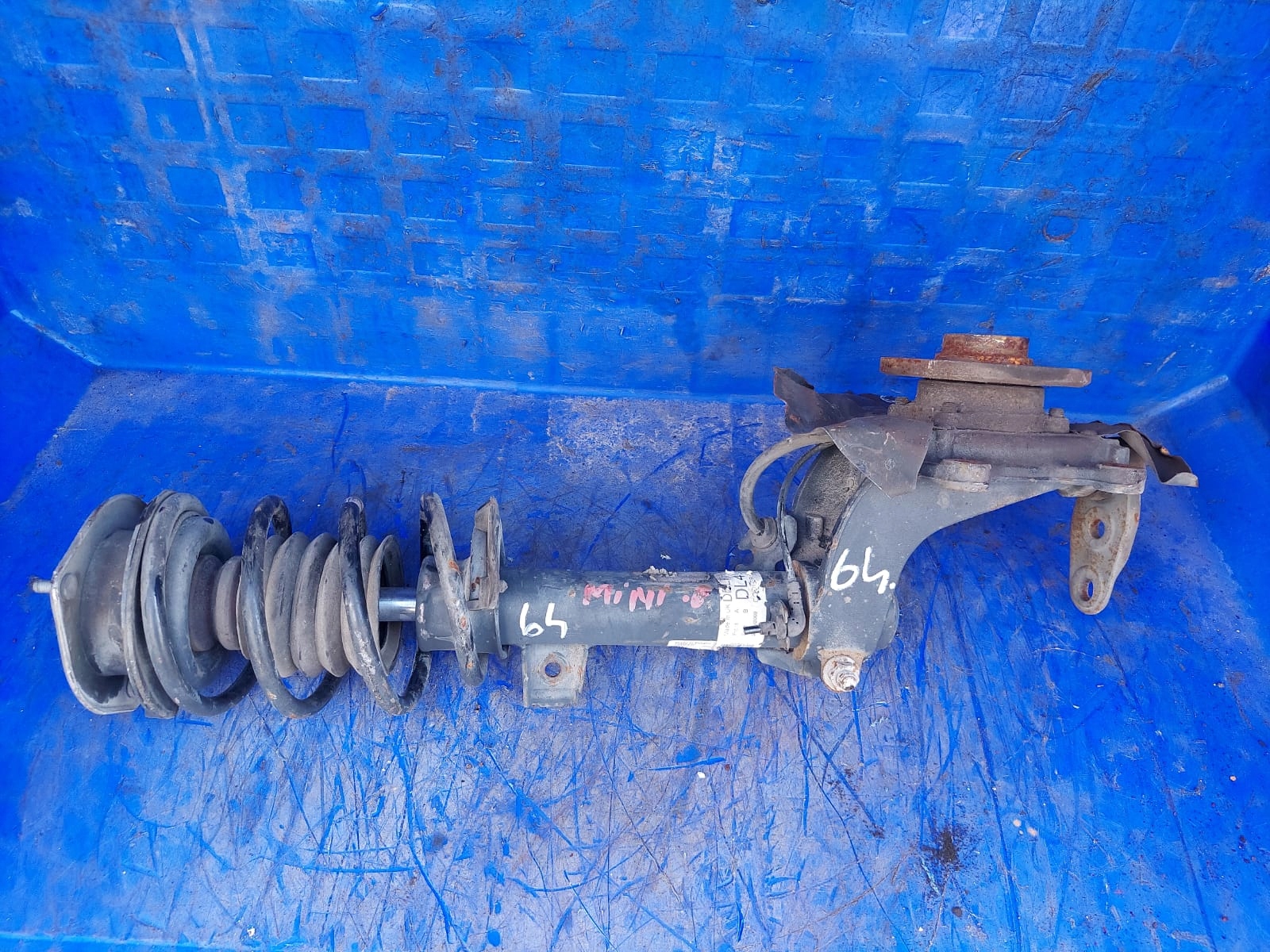 MCPERSON swing shock absorber MINI 690