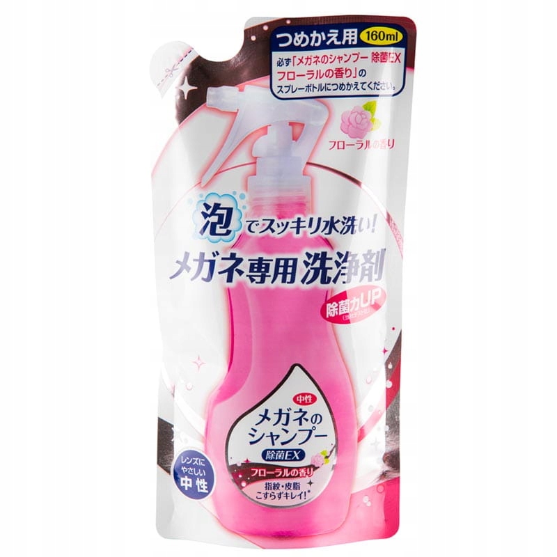 

Szampon do okularów Soft99 Kwiatowy Uzupełn. 160ml