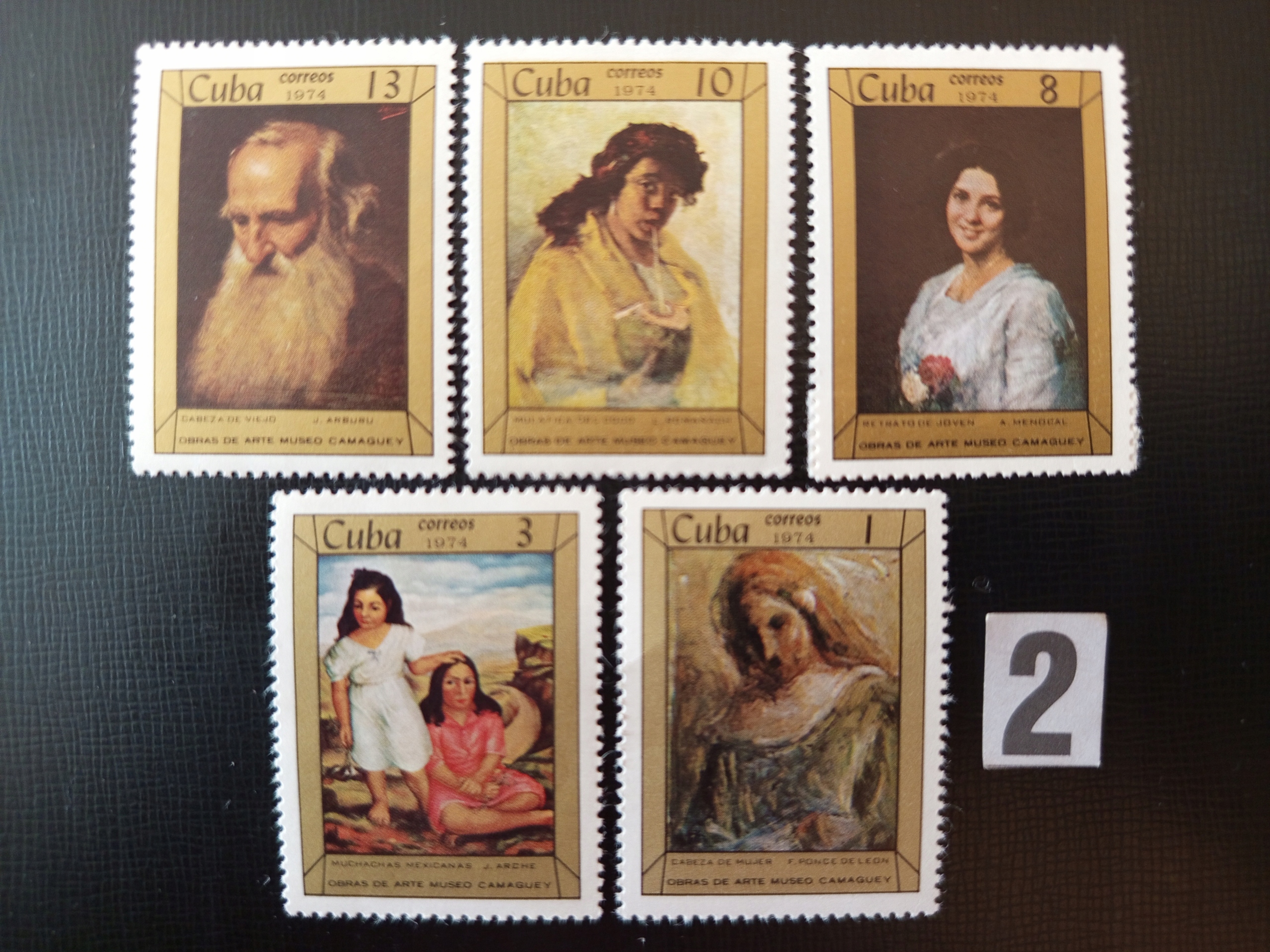 Марки, Куба MNH