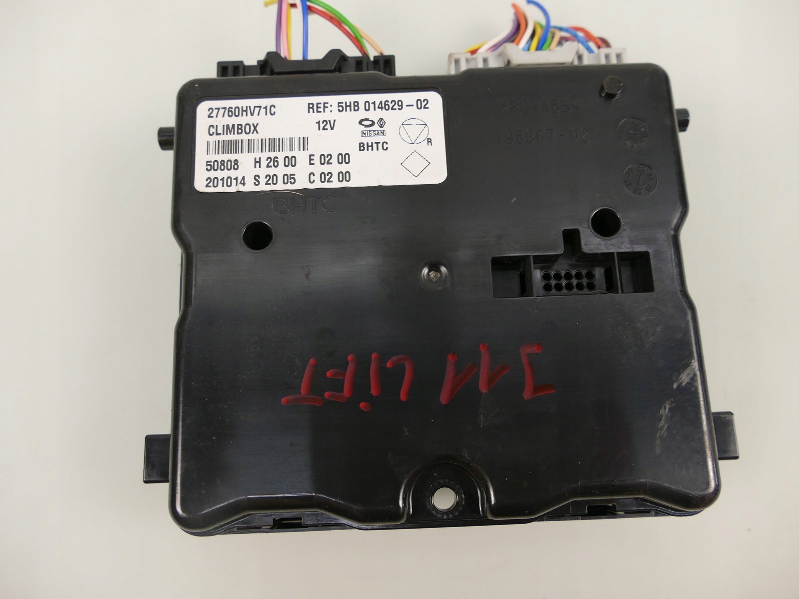 27760HV71C - NISSAN QASHQAI J11 LIFT модуль климат-контроля CLIMBOX