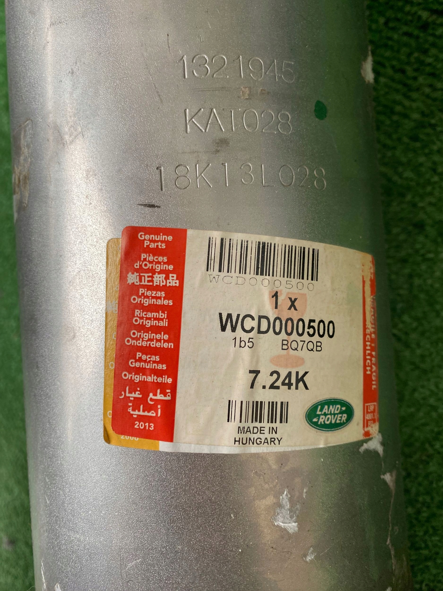 LAND ROVER Discovery 2 катализатор WCD000500