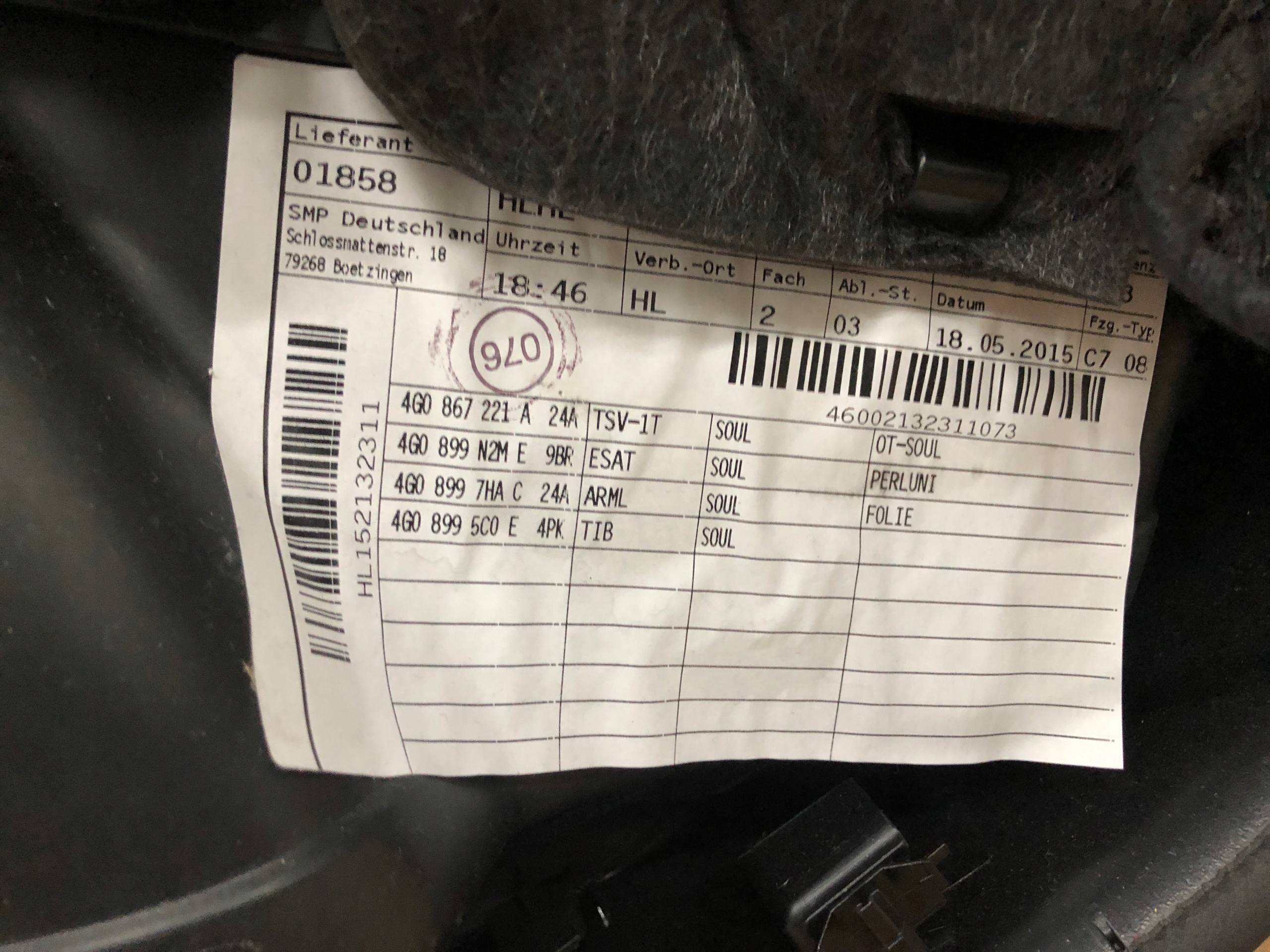 AUDI A6 4G C7 upholstery side door left rear part