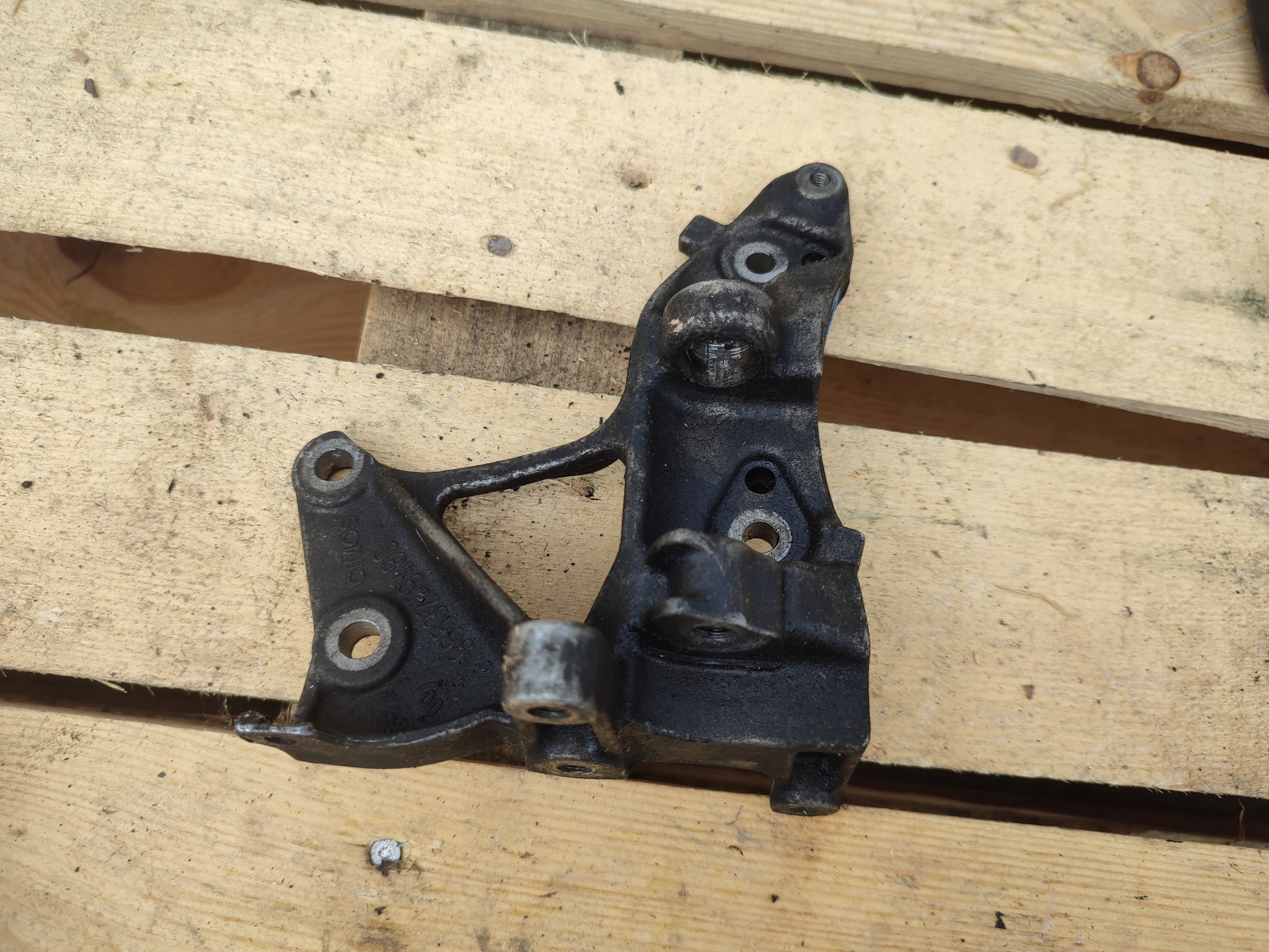 support holder bracket 9653249480 Ford Focus MK3 Mondeo MK4 PEUGOT
