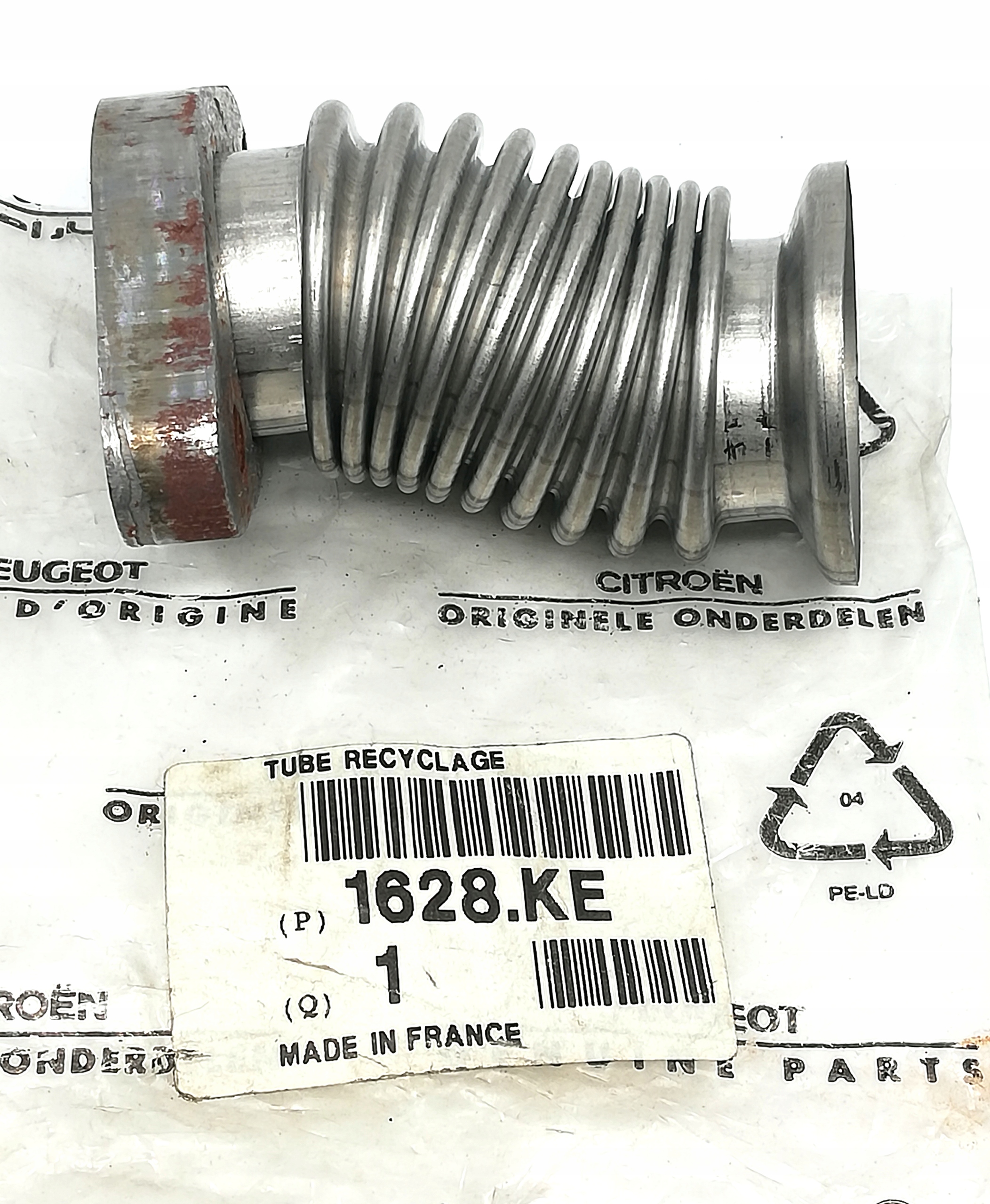 1628.KE - Кабель труба EGR BERLINGO C3 C6 C8 2.0 1628KE OE!