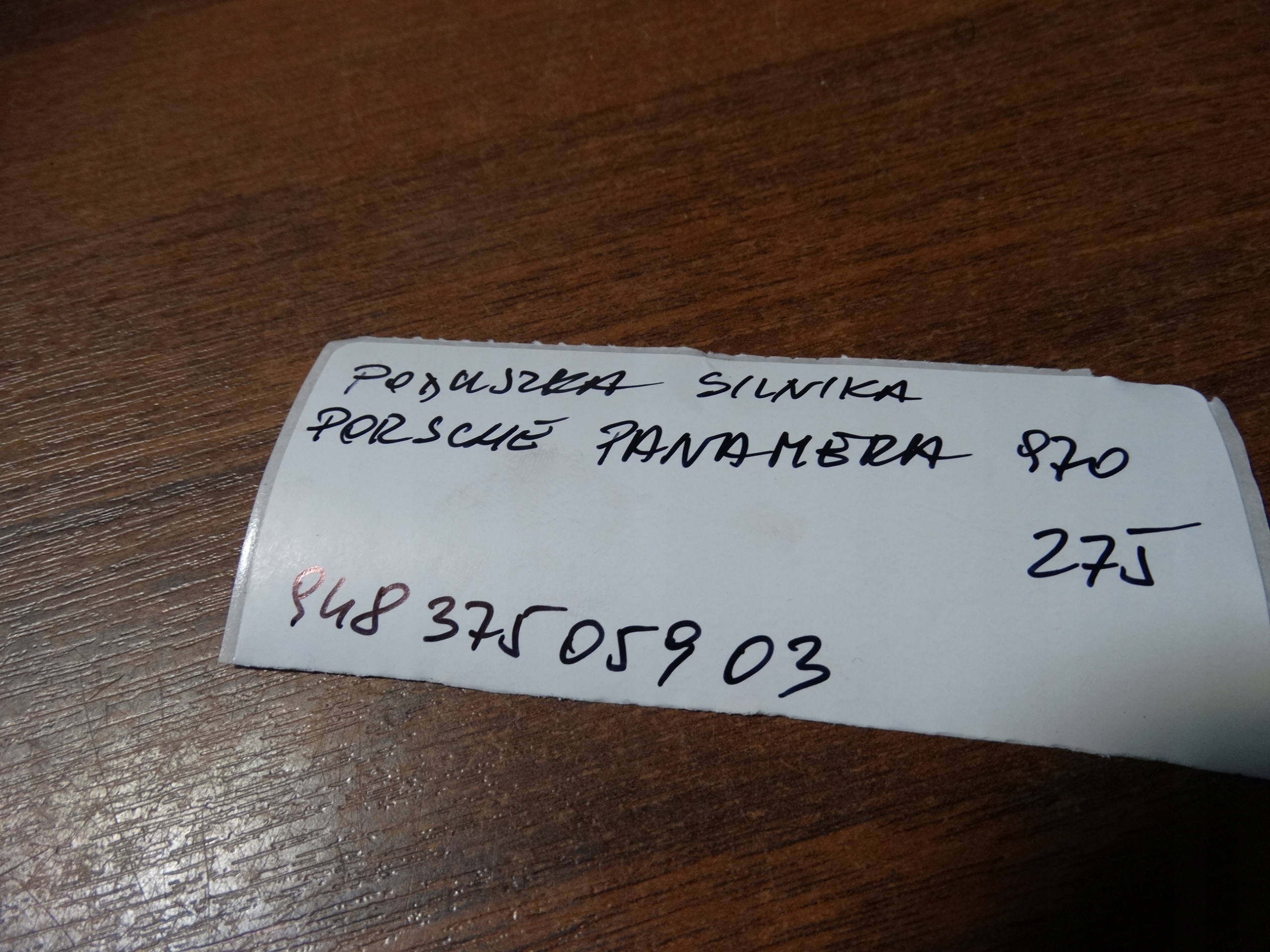 IDEALNA engine mount PORSCHE PANAMERA 970 1