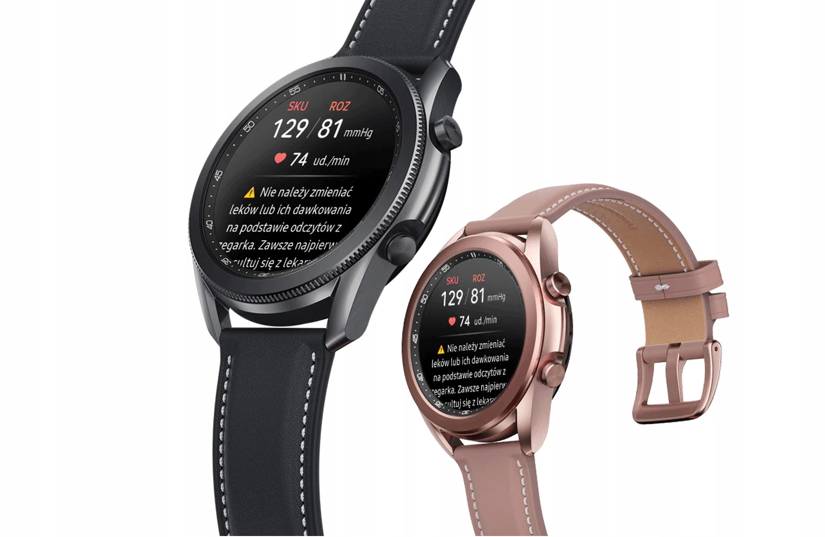 Samsung Galaxy Watch 3 Active 41mm Mystic Silver zaplombowany Model Galaxy Watch 3 (R850)