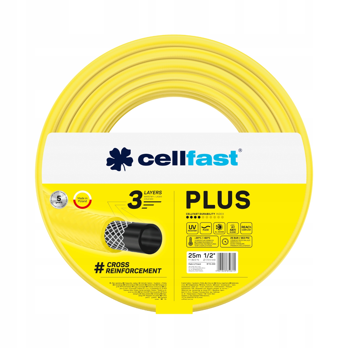 Hadice Vyztužená 3 Vrstvami Pro Zavlažovací Zařízení 1'' Ext 25M 10-230 Cellfast