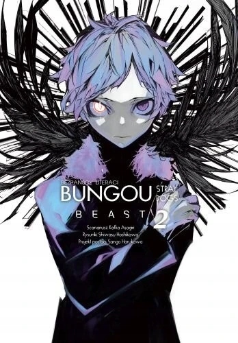 Bungou Stray Dogs - Beast - 2 - MANGA - NOWA