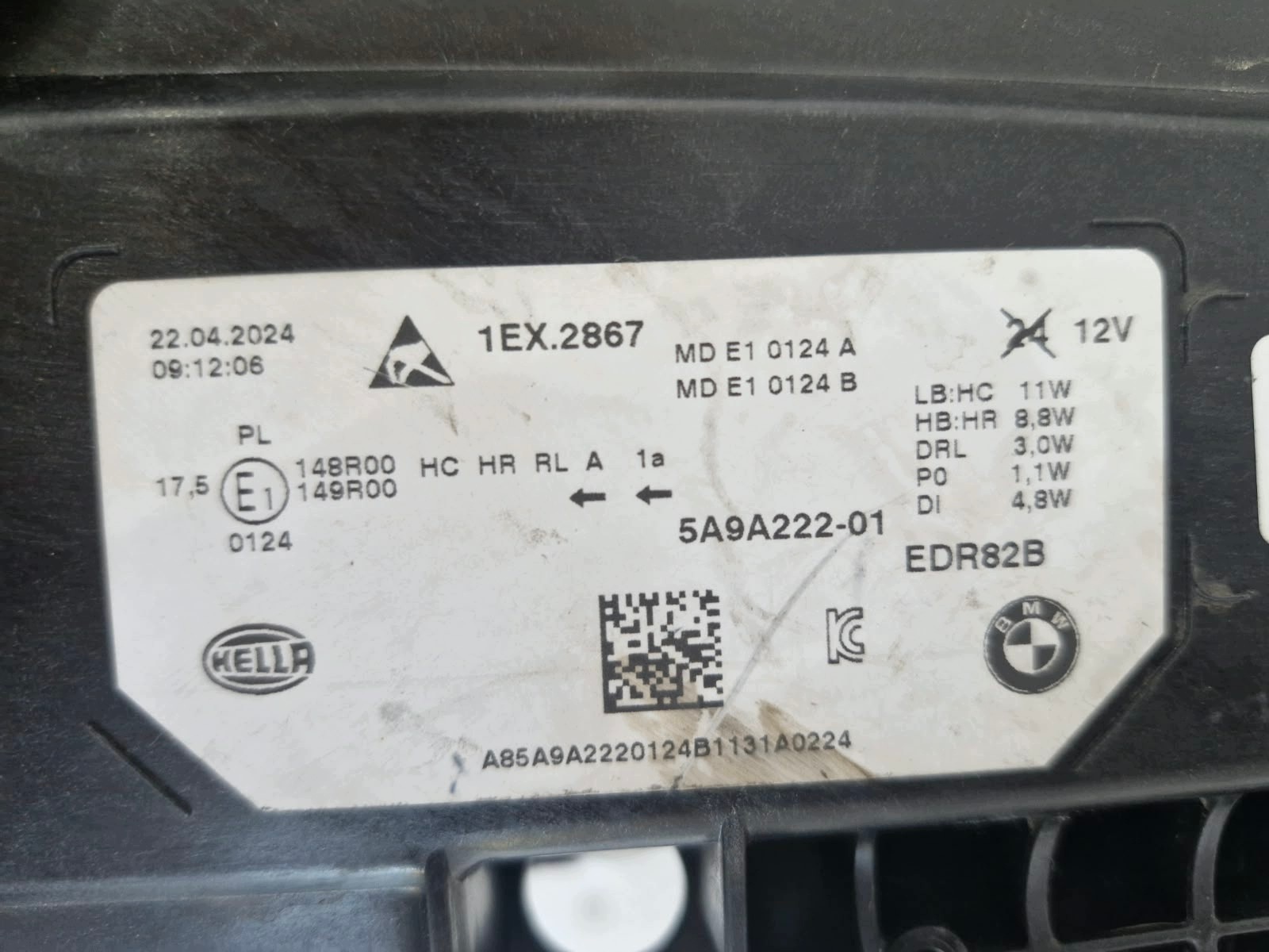 light right BMW X1 U11 FULL LED