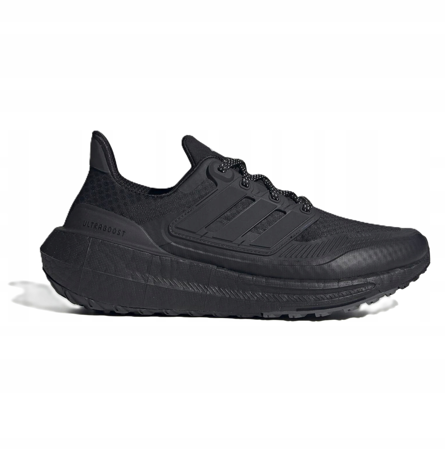 Adidas treningowe buty sportowe do biegania Ultraboost Light C.rdy roz. 42