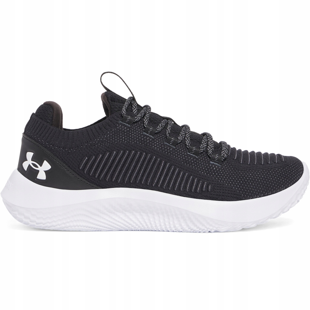 Under Armour Pánské boty Under Armour Ua Dynamic 2