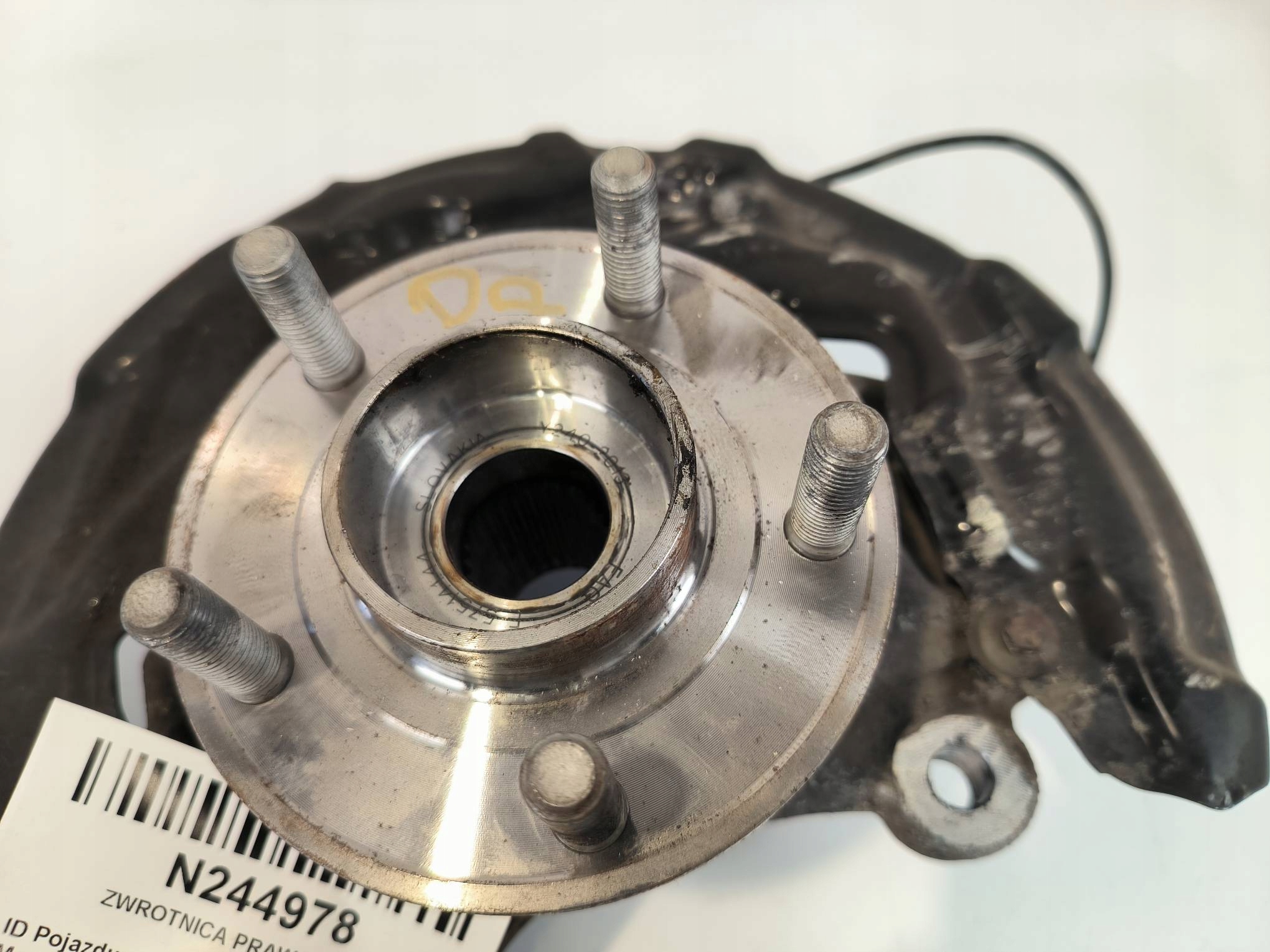 swing right front DG9C-3K170-A FORD MONDEO MK5