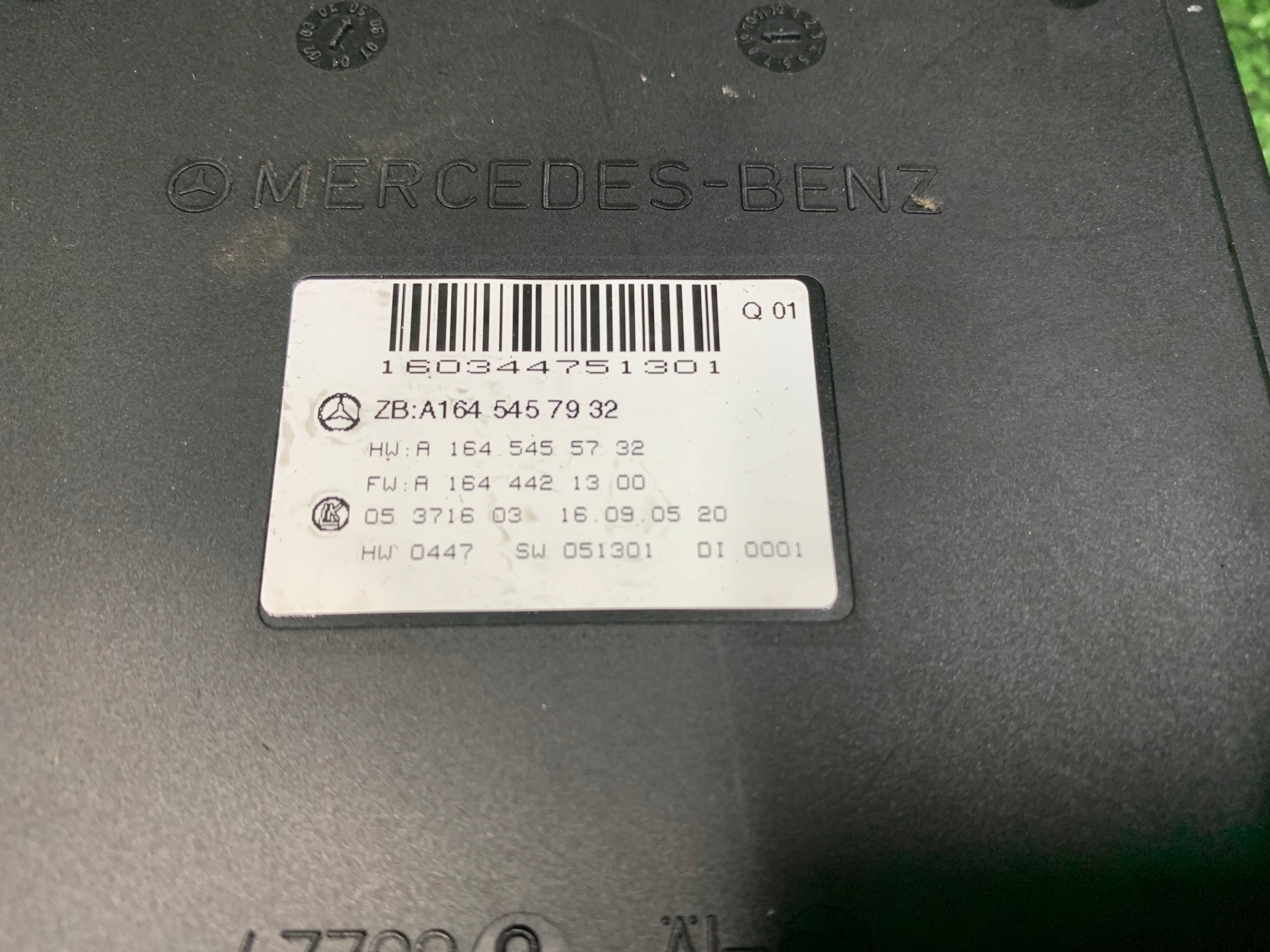 module control unit SAM MERCEDES R-KLASA W251 W164 A1645455732
