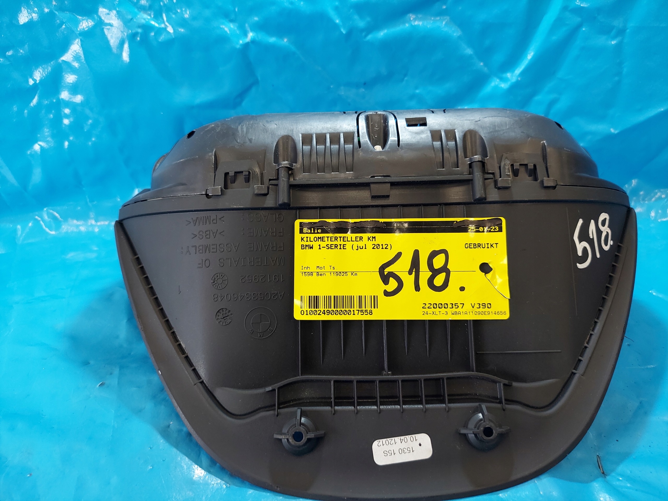 dials clock BMW 1 1.6 B 2012R F20 62109283274