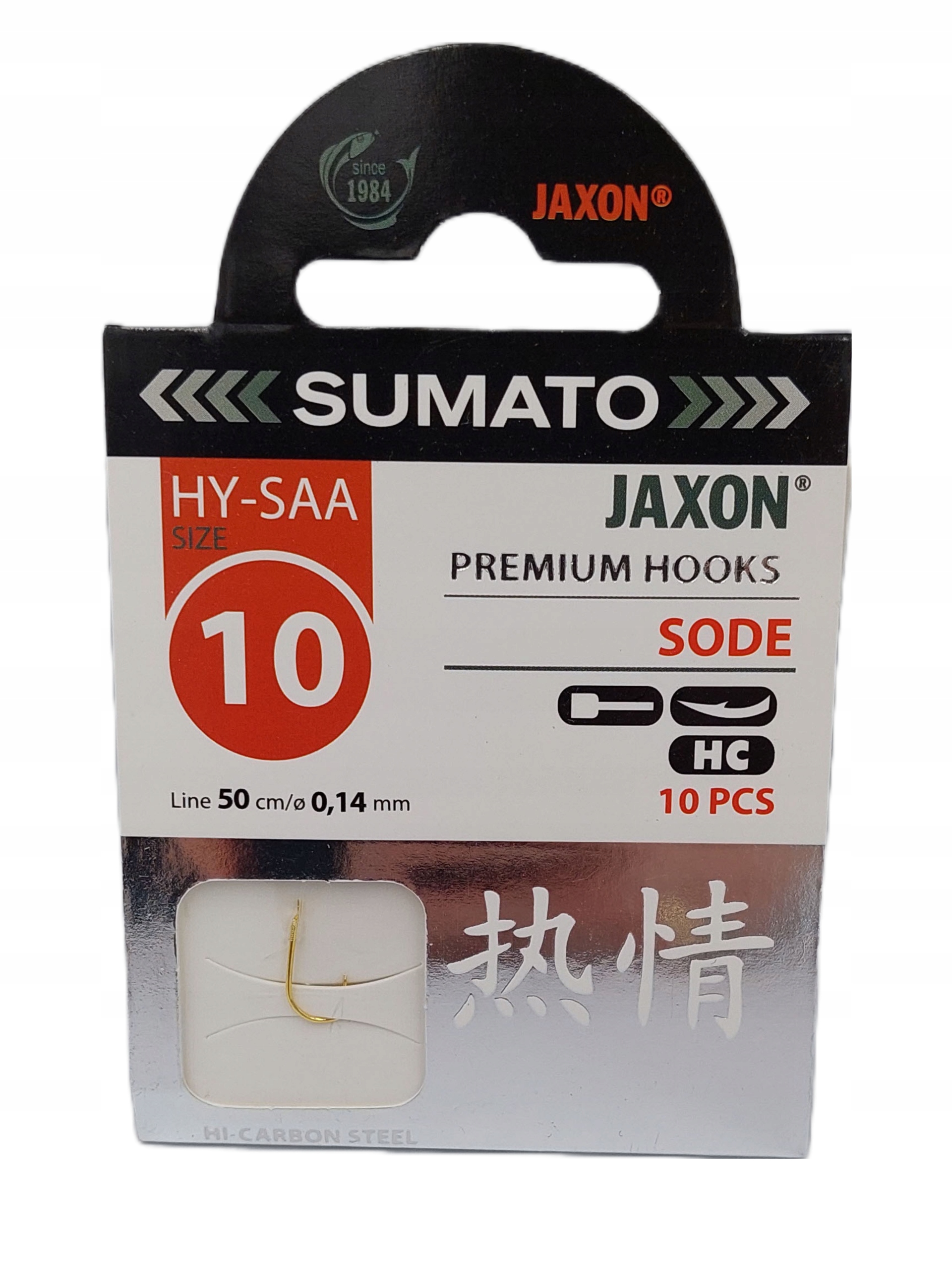 Haczyki Z Przyponami Sumato jaxon Sode 10 Złote