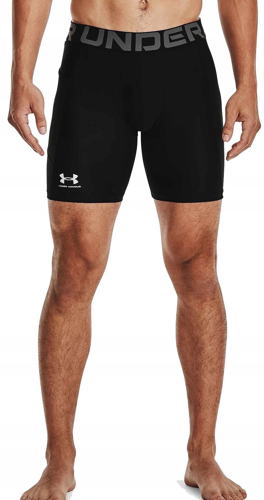 Under Armour Kompresní šortky Ua Hg Armour Shorts-BLK černá