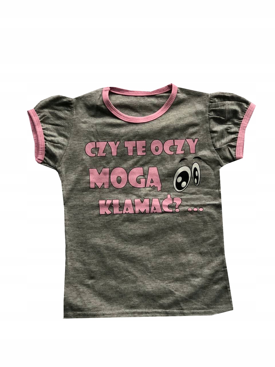 БЛУЗКА ЖЕНСКАЯ С КОРОТКИМ РУКАВОМ