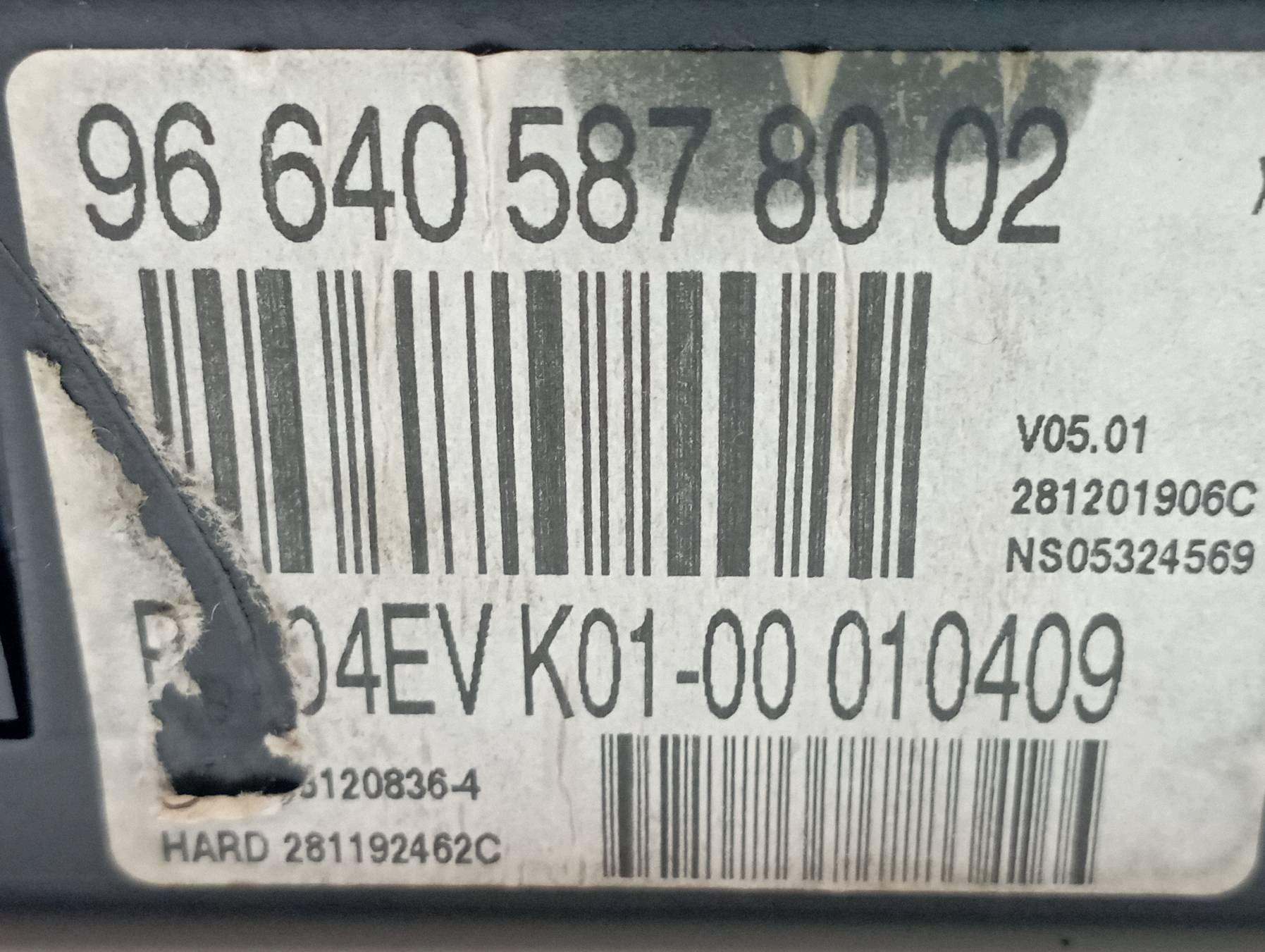 compartment BSI 966405878002 K01 Peugeot 308 and (2007-2014)