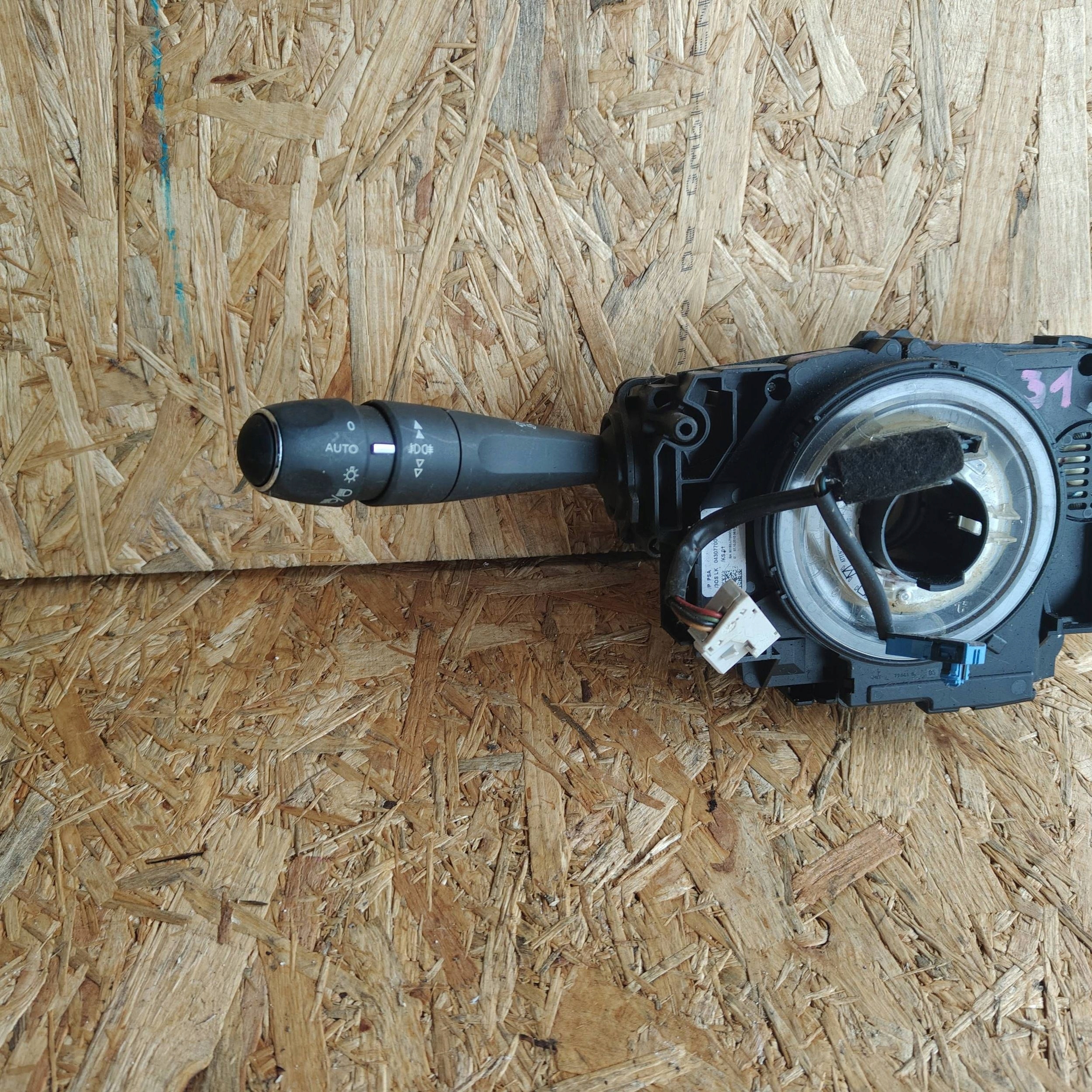 Commodo essuie glace Citroen C4 II 96759252XT