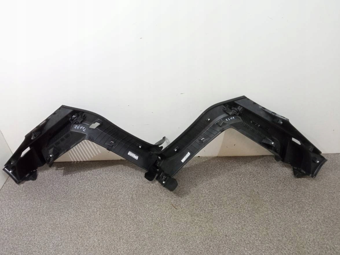 boot upholstery right left rear part KPL Skoda Karoq and (2017-)