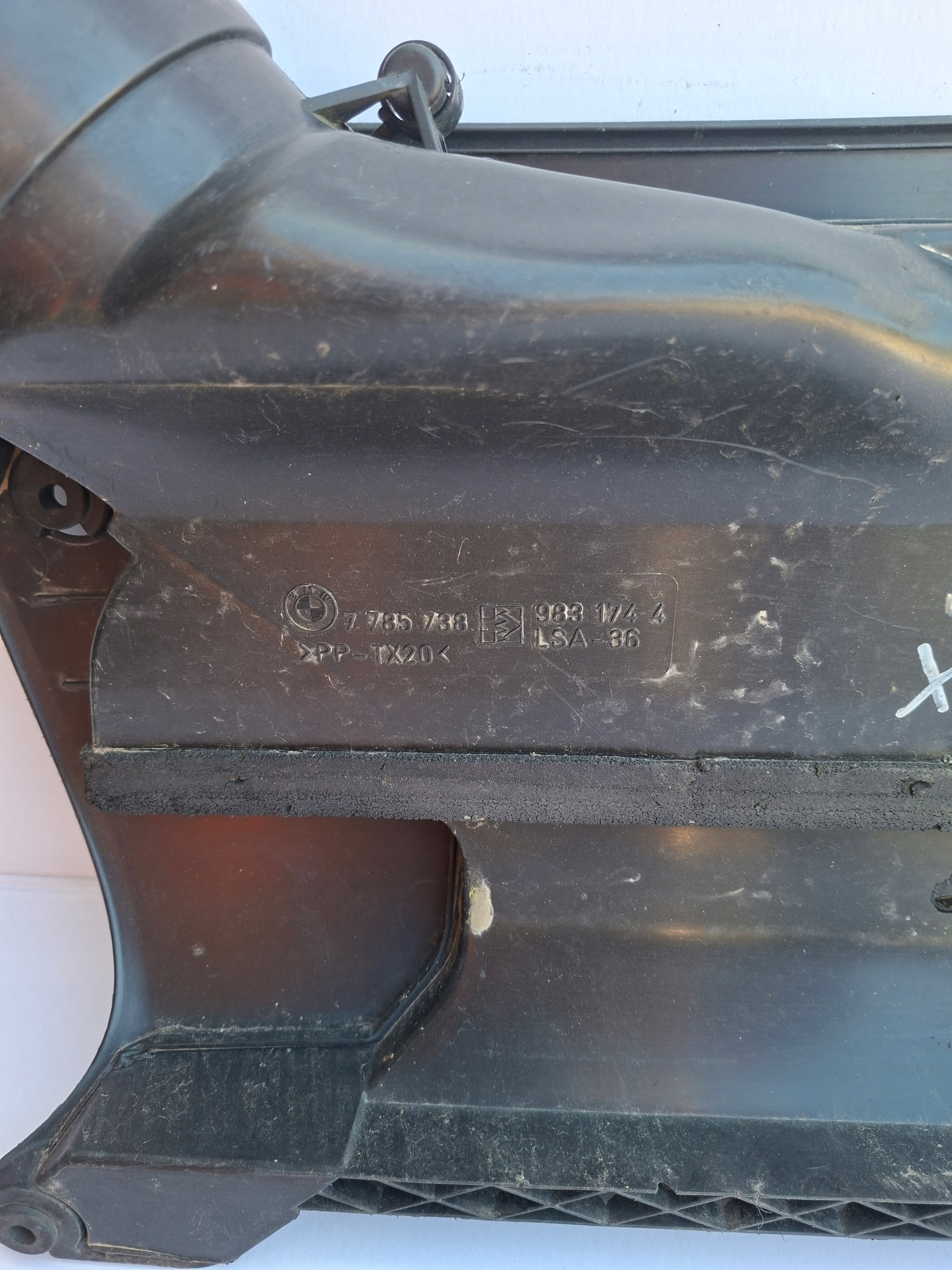 intake air duct BMW X5 E83 7785738