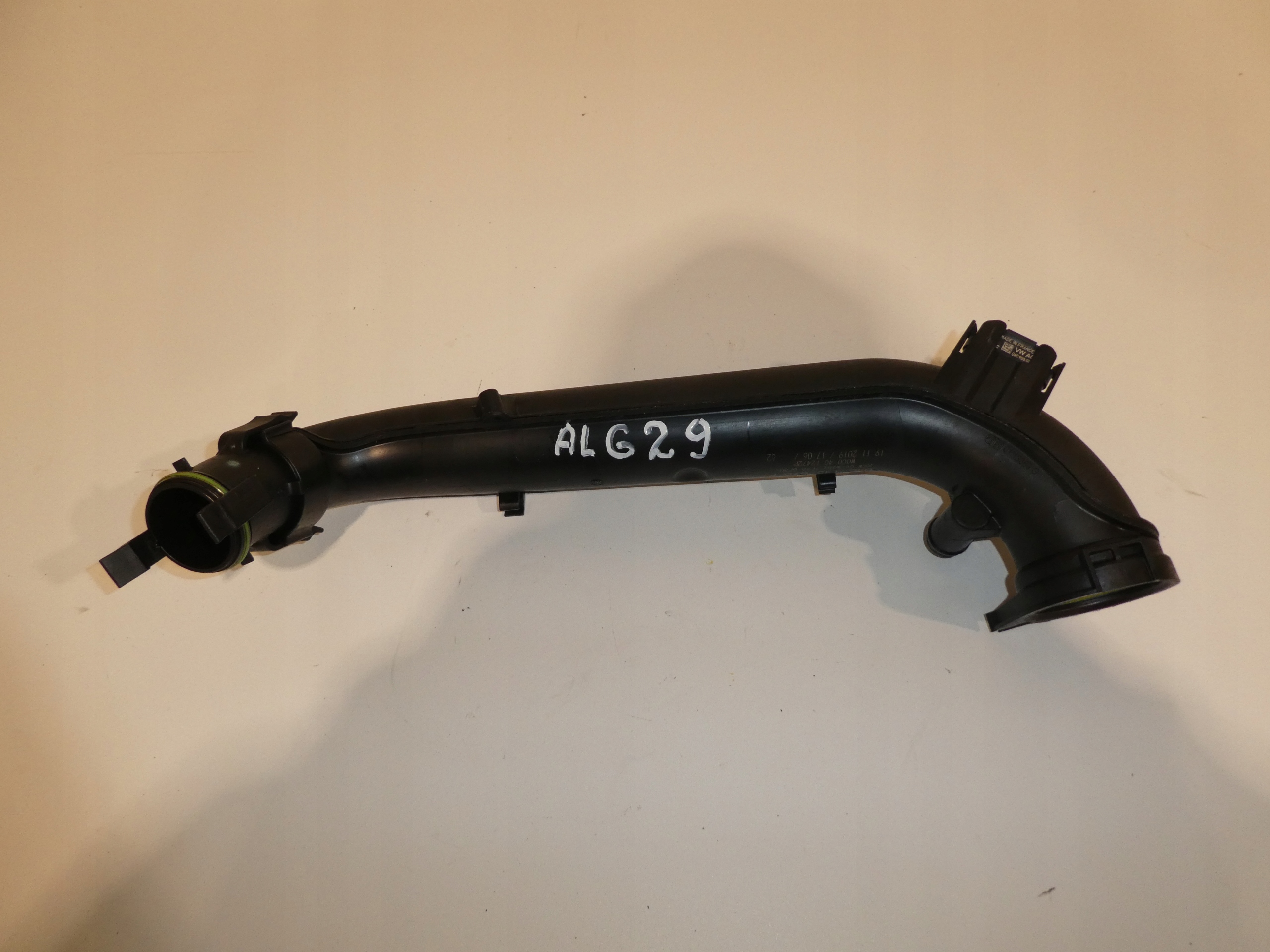 SEAT VW SKODA ROHR INTERCOOLER 04E145673P