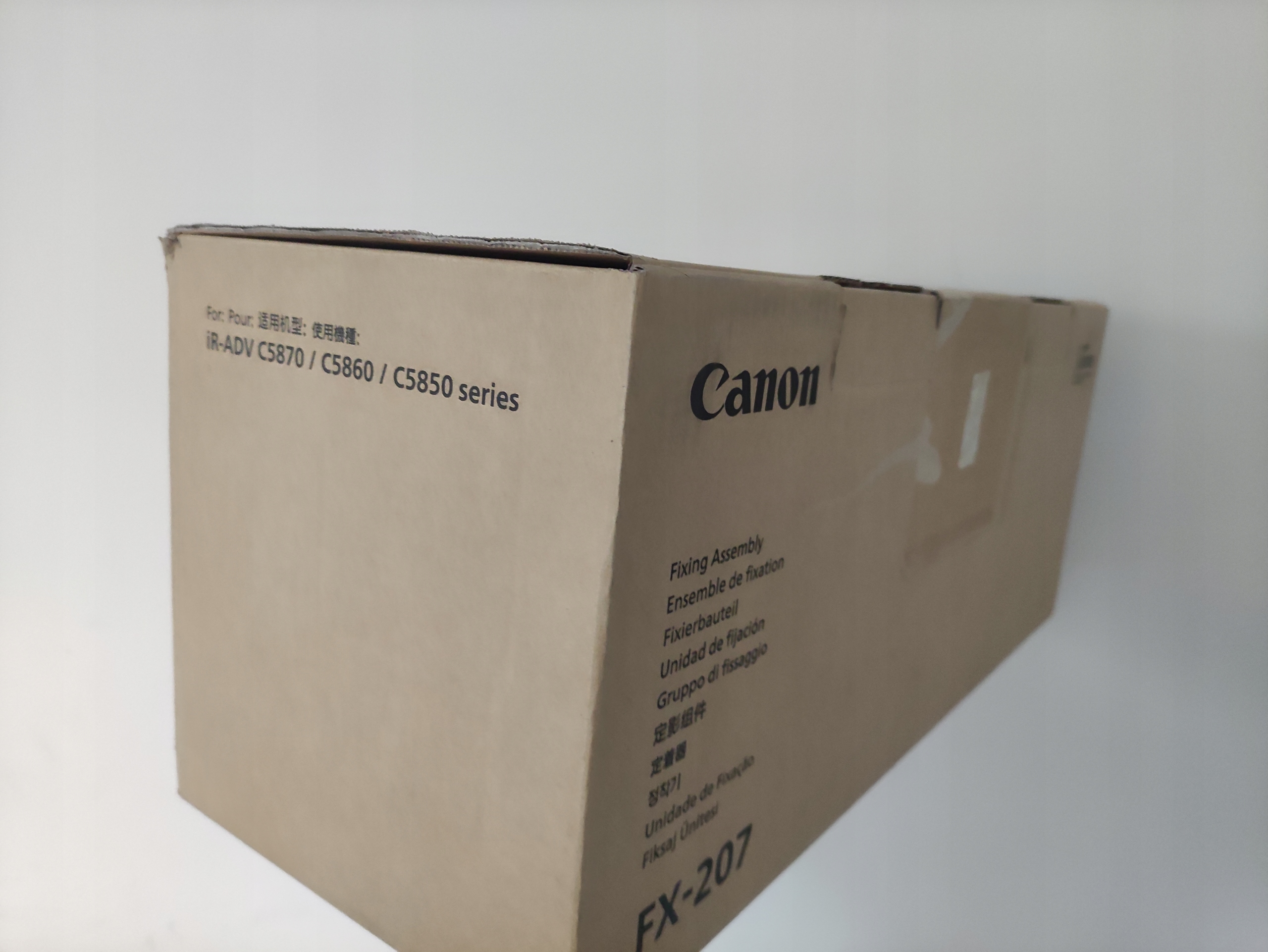 Originální Fuser Canon FX-207 FM1-R520-030 DX C5850i/DX C5860i/DX C5870i