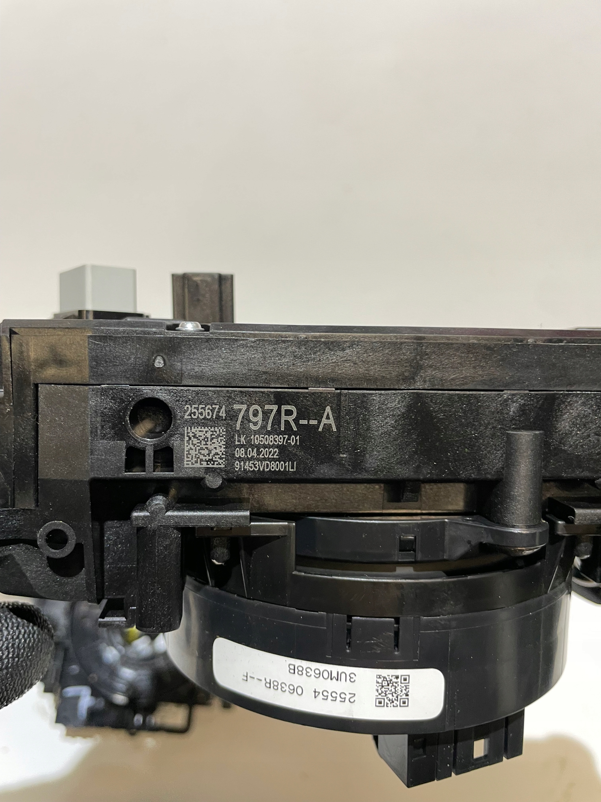 RENAULT CAPTUR II RING LEVERS 255674797R