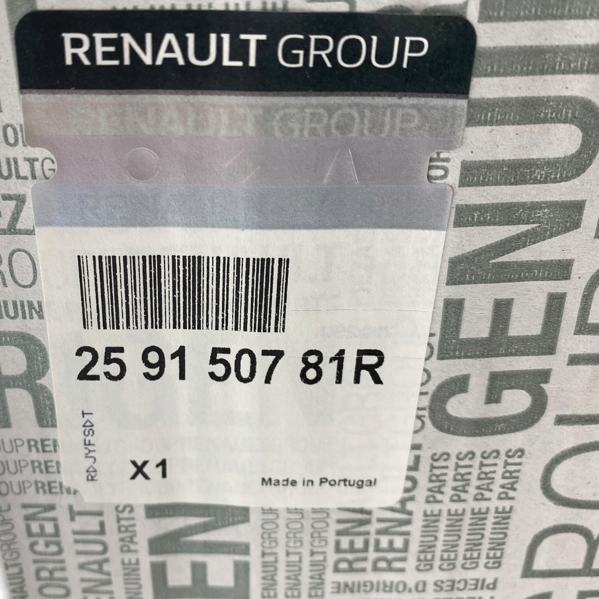 oe радио renault CLIO V CAPTUR II 259150781R