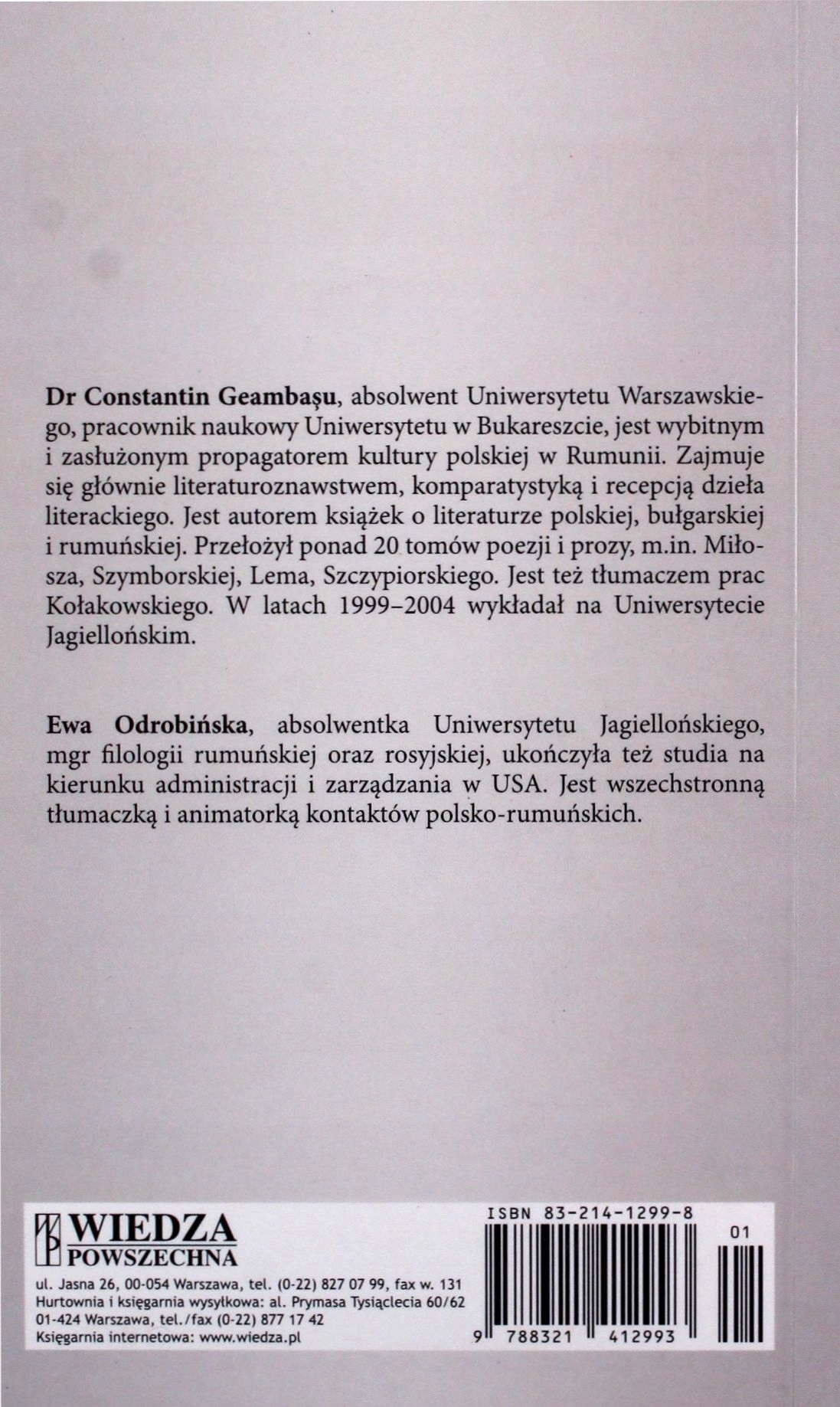 JAK TO POWIEDZIEĆ PO RUMUŃSKU. [KSIĄŻKA] Stan opakowania oryginalne