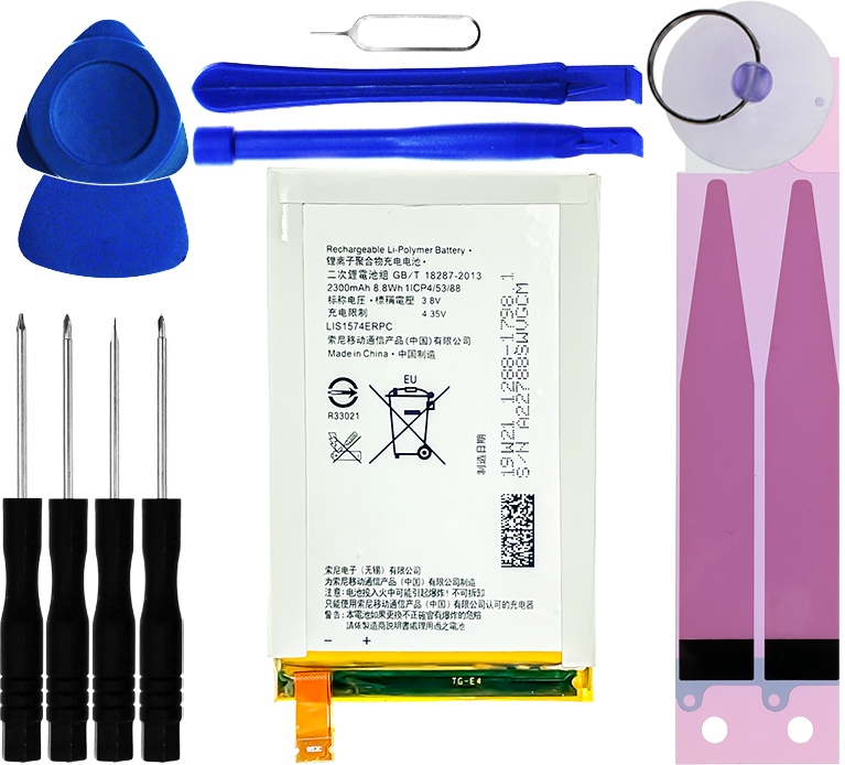 Nowa Bateria 2300 mAh do Telefonu Sony Xperia E4 Dual E2114, E2115, E2124