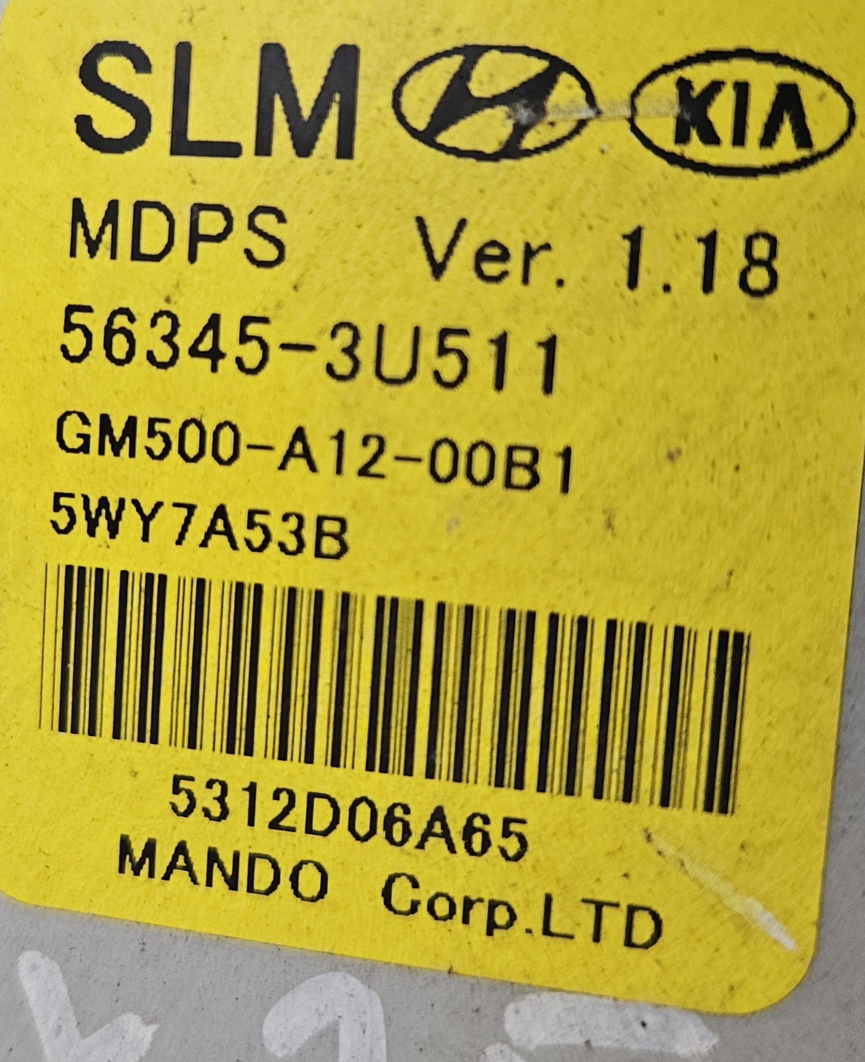 Hyundai IX35 09-15 насос гур элекрические 56345-2U511 56300-3U363