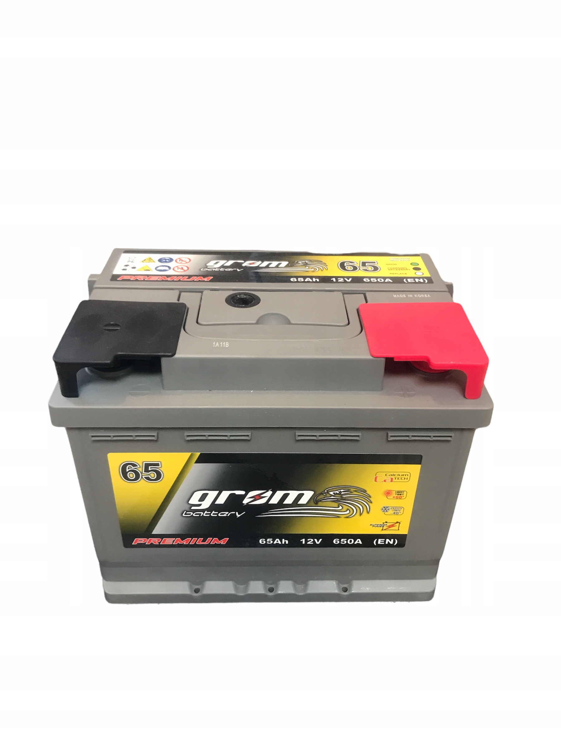 GR65AHW - Аккумулятор GROM Premium 65ah 650A P+ Кельце