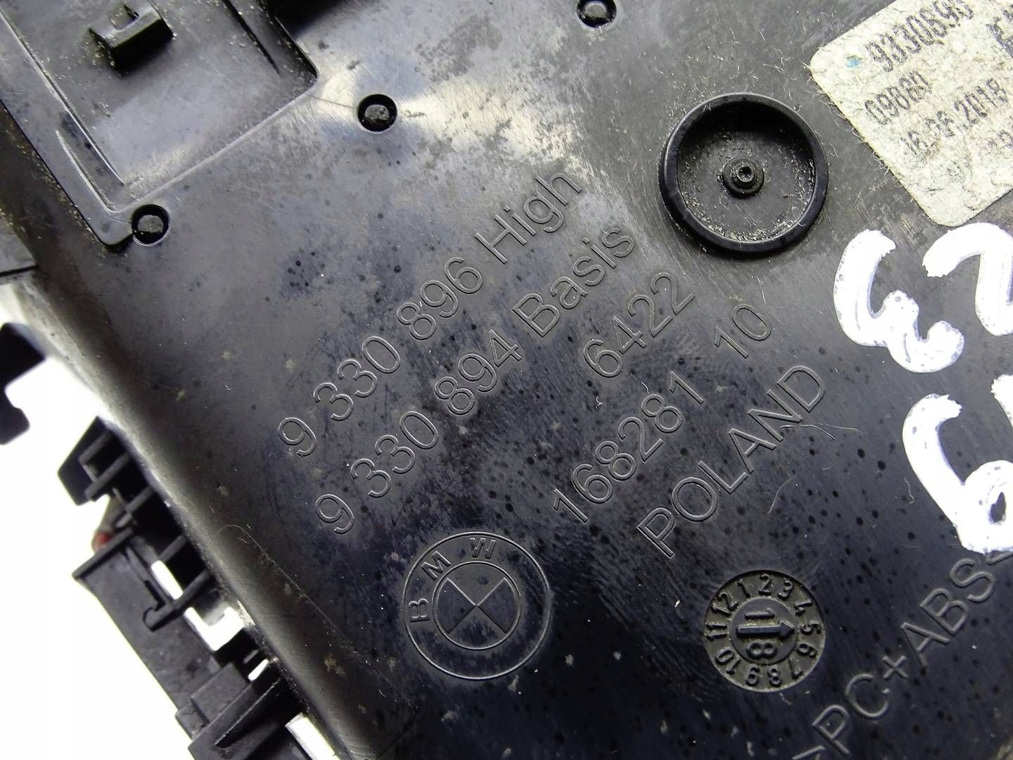 grid air conditioning devices air left BMW 5 G30 9330896
