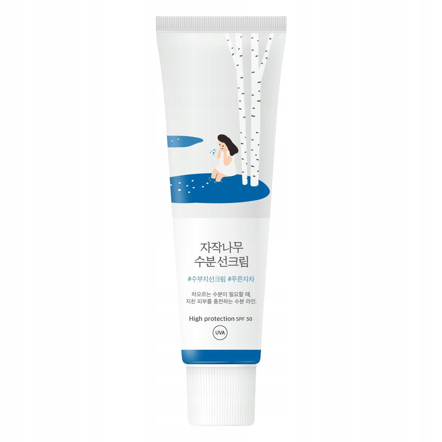 Round Lab Břízová Šťáva Hydratační Spf 50 (hydratační Krém Na Ochranu Před Sluncem)