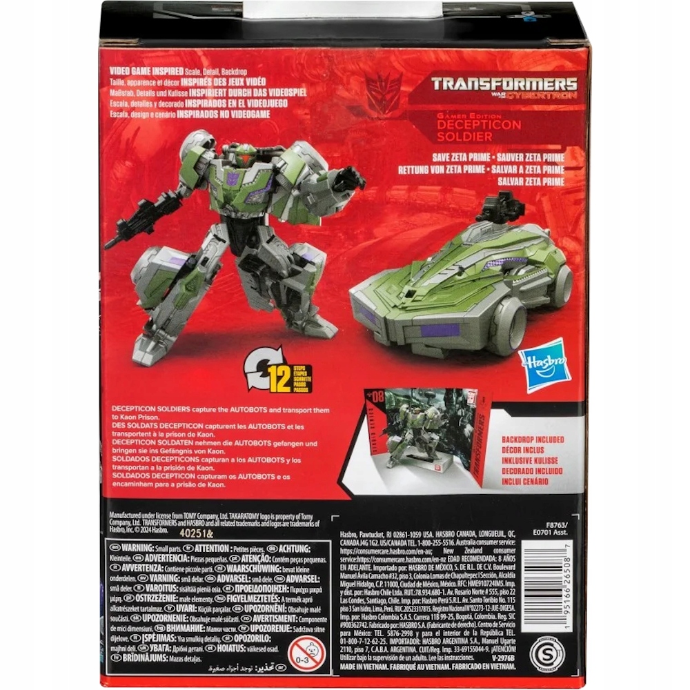 TRANSFORMERS WAR FOR CYBERTRON STUDIO SERIES TOMY DECEPTICON SOLDIER 08 Kod producenta F8763