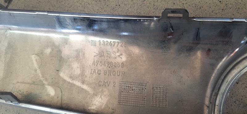 grill grille radiator OPEL MERIVA B 13267726